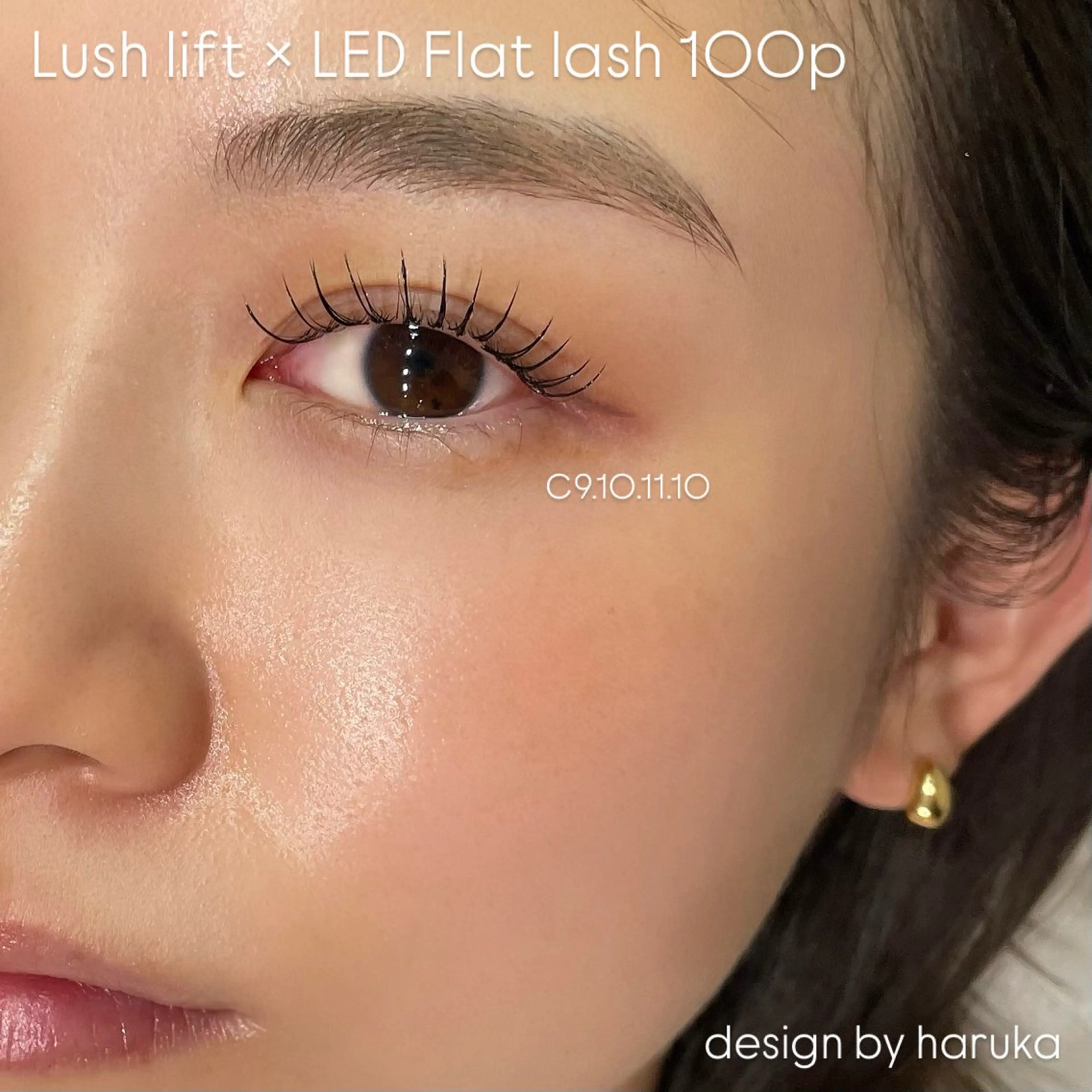 マツエク・マツパ マツパ suu ｜harukaのマツエク・マツパデザイン