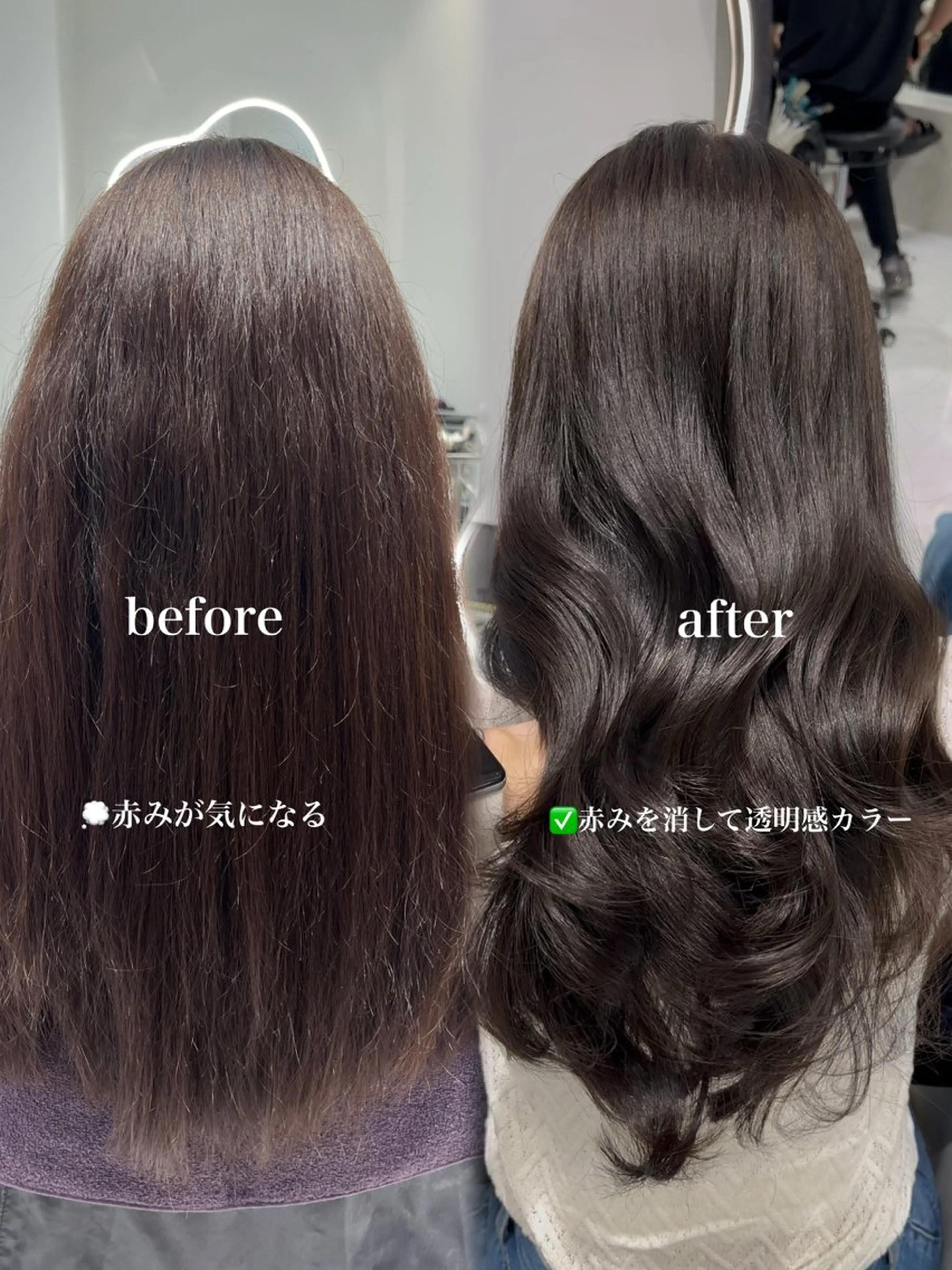 ロング カラー ベージュカラー ブラウンカラー 透明感カラー ダークブラウン グレージュ カット ヘアカラー トリートメント 名駅/大人韓国ヘア 艶カラー/Rihoのヘアスタイル