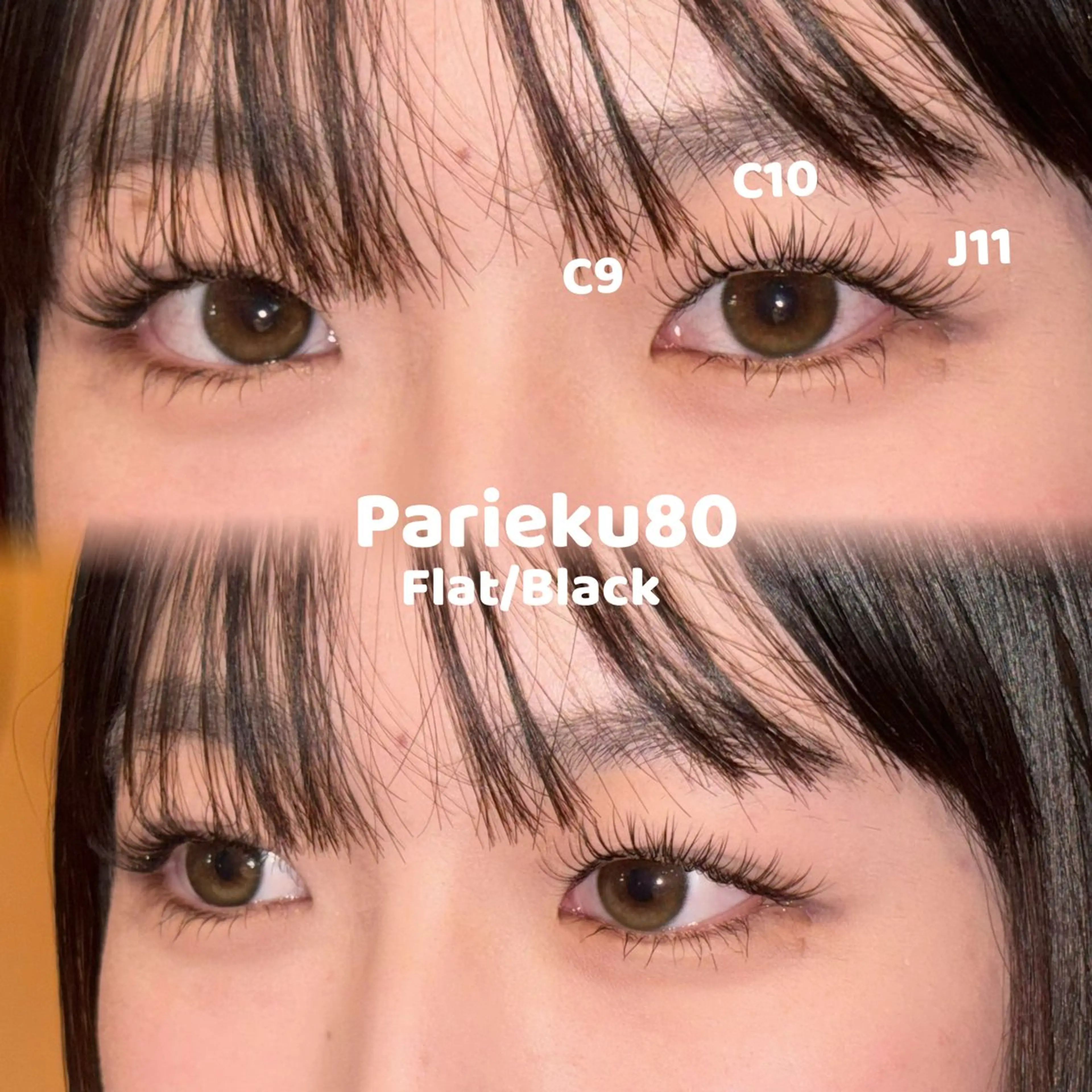 マツエク・マツパ フラットラッシュ 韓国風マツエク パリジェンヌラッシュリフト NORAアイラッシュ 🩵NANAKOのマツエク・マツパデザイン