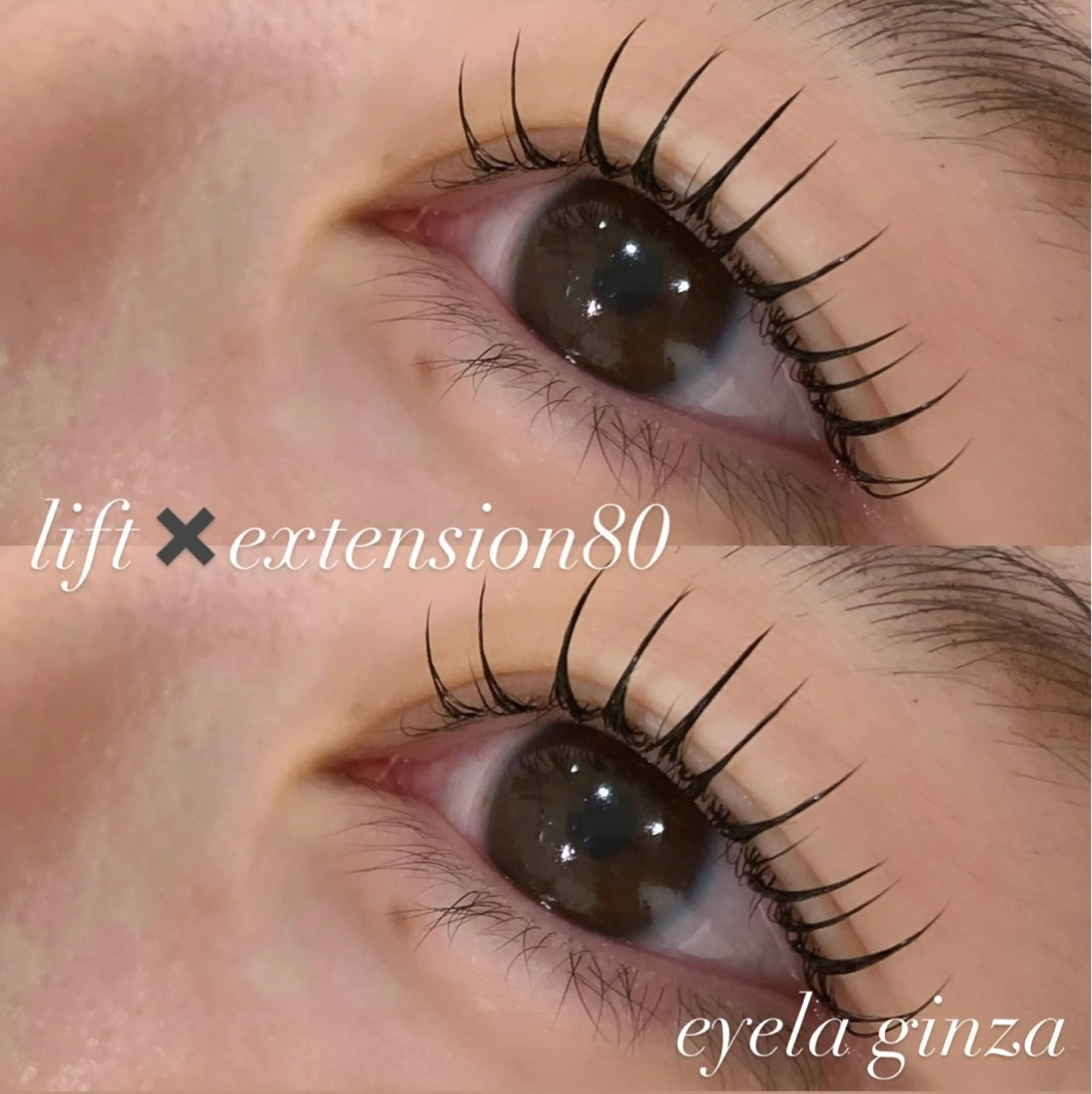 マツエク・マツパ EYELA maho 銀座のマツエク・マツパデザイン