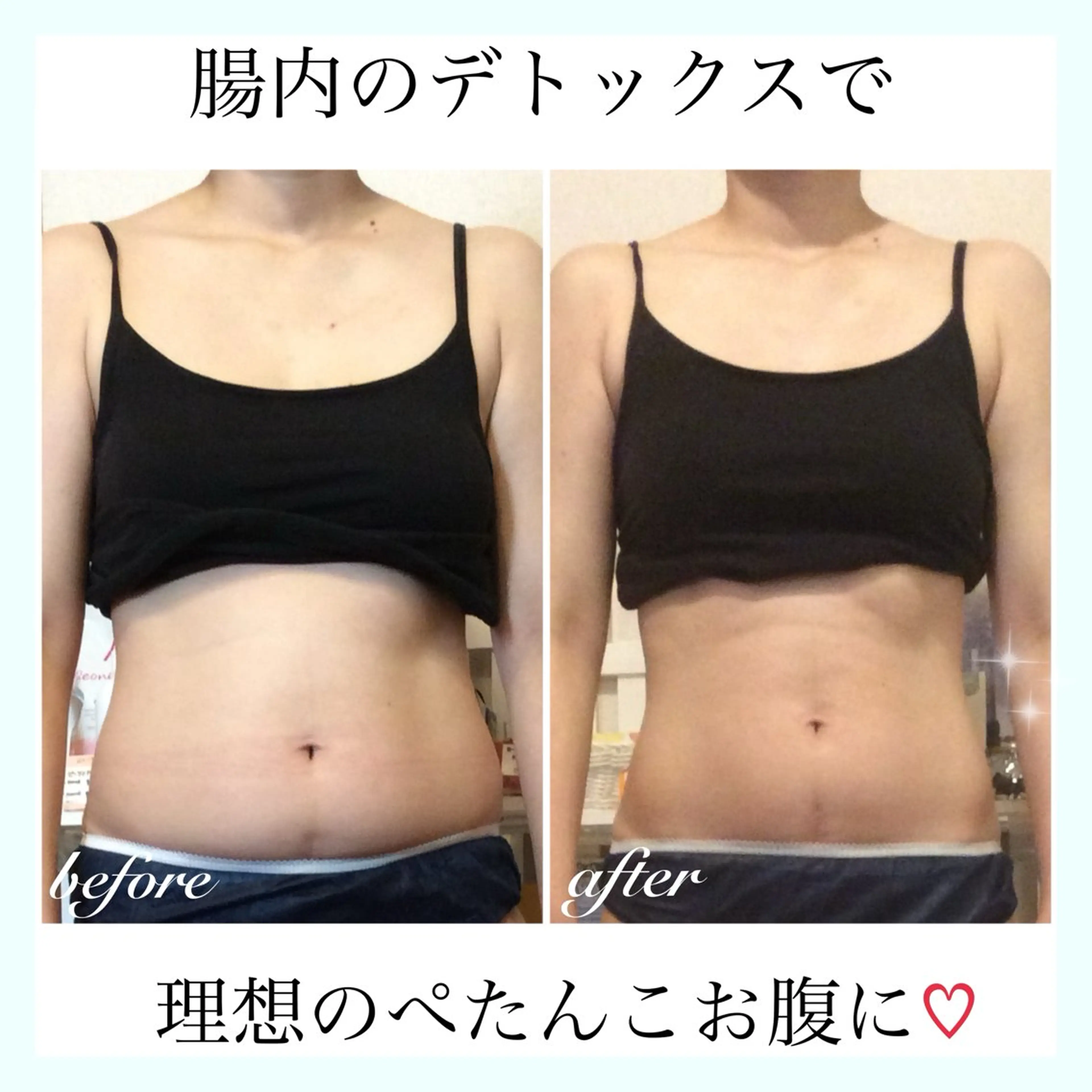 エステ リラク ダイエット・美肌ケア fleurのエステ・リラクイメージ