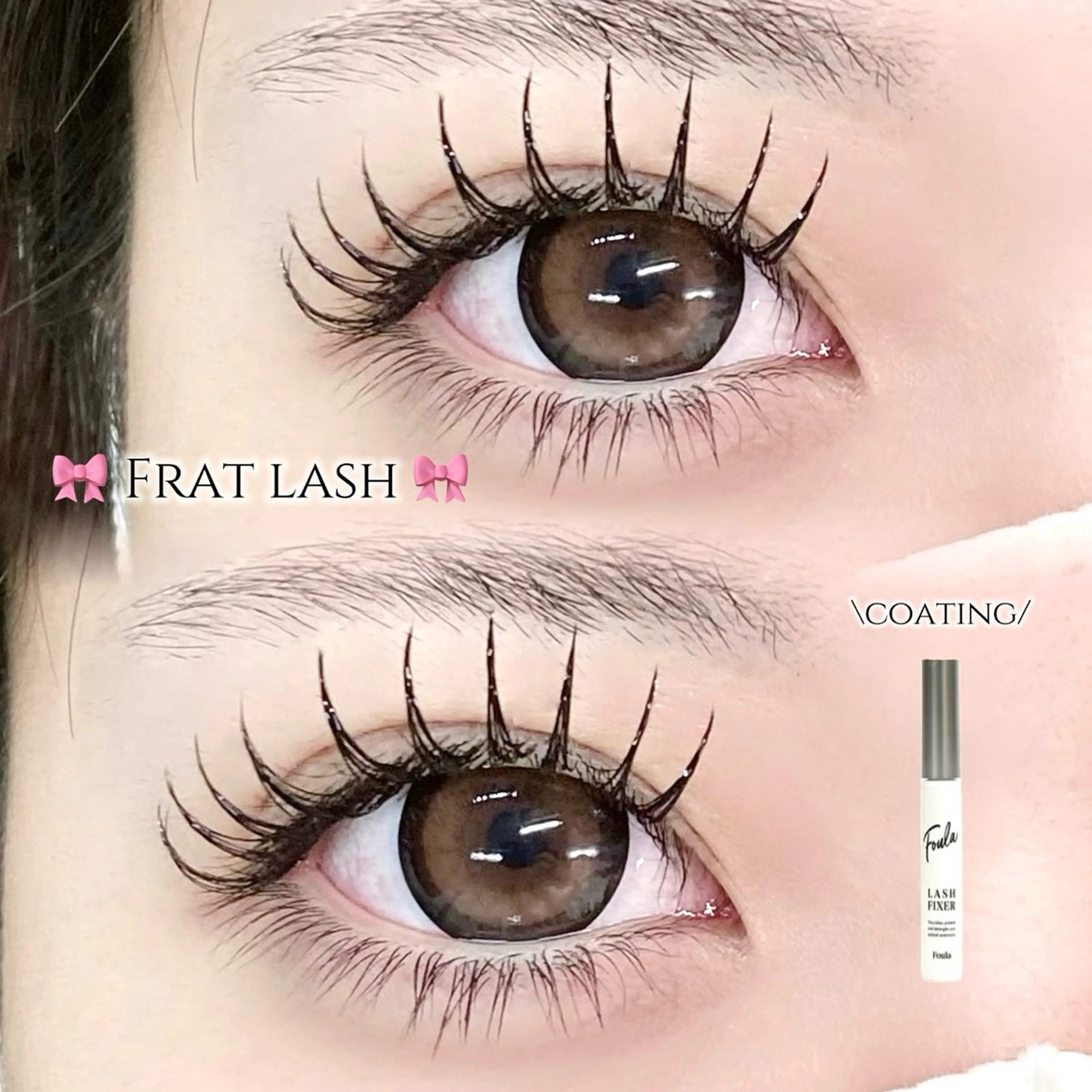 マツエク・マツパ マツエク Lucia 博多店 [ 山地 ]のマツエク・マツパデザイン