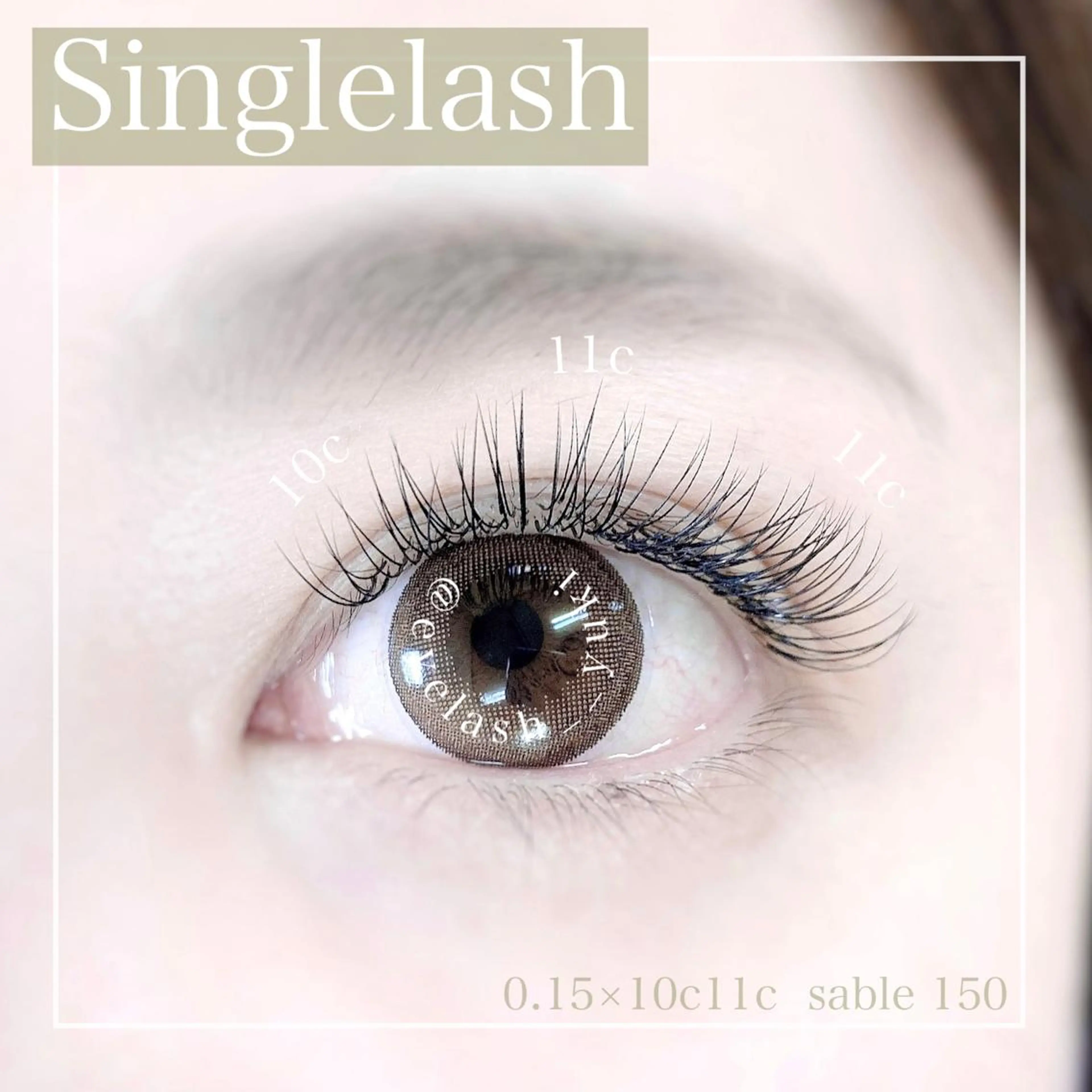 持続力◎マツエク　フラットラッシュ　120本❤️の写真