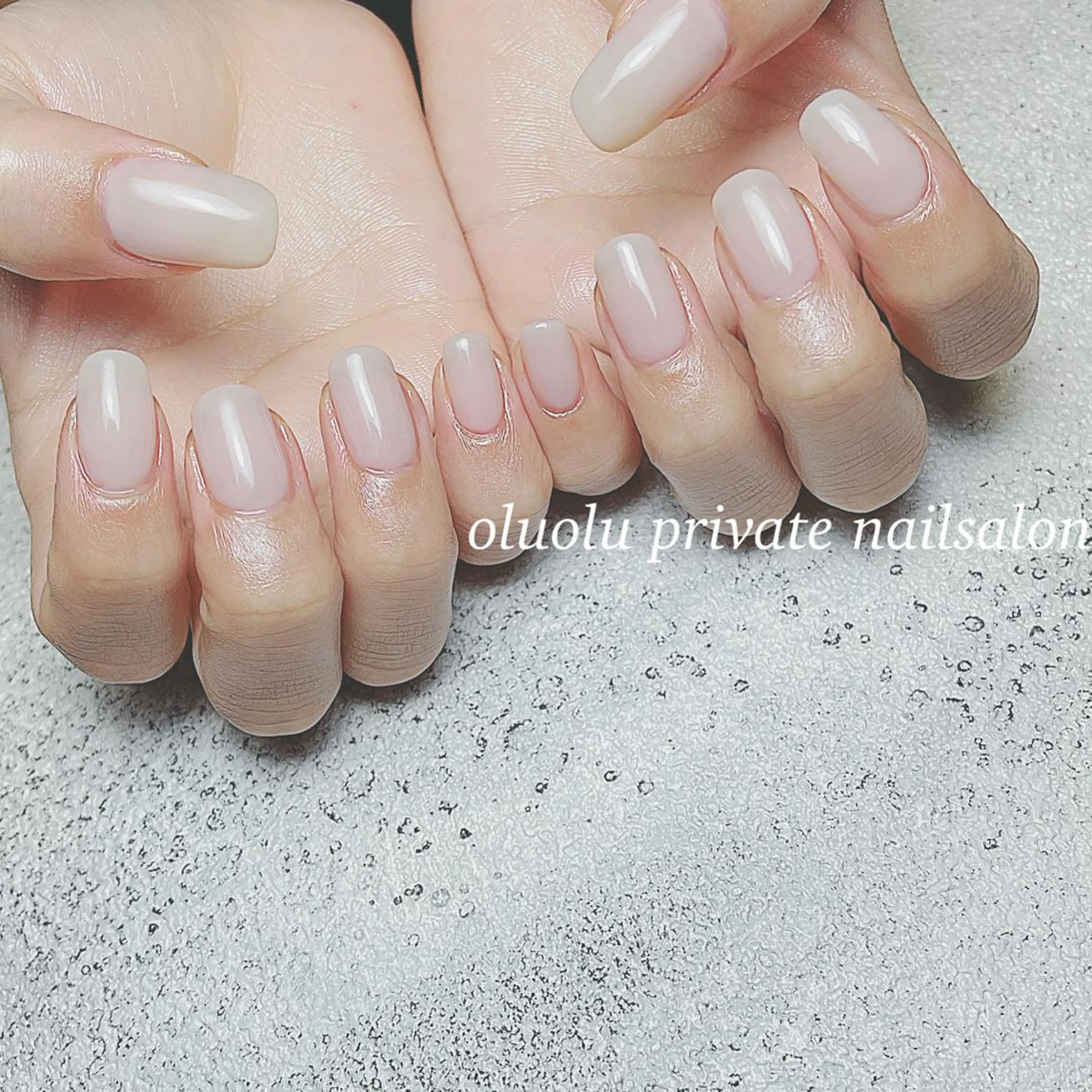 ネイル アートネイル ジェルネイル ニュアンスネイル ワンカラーネイル パラジェル 大村 紬華のネイルデザイン