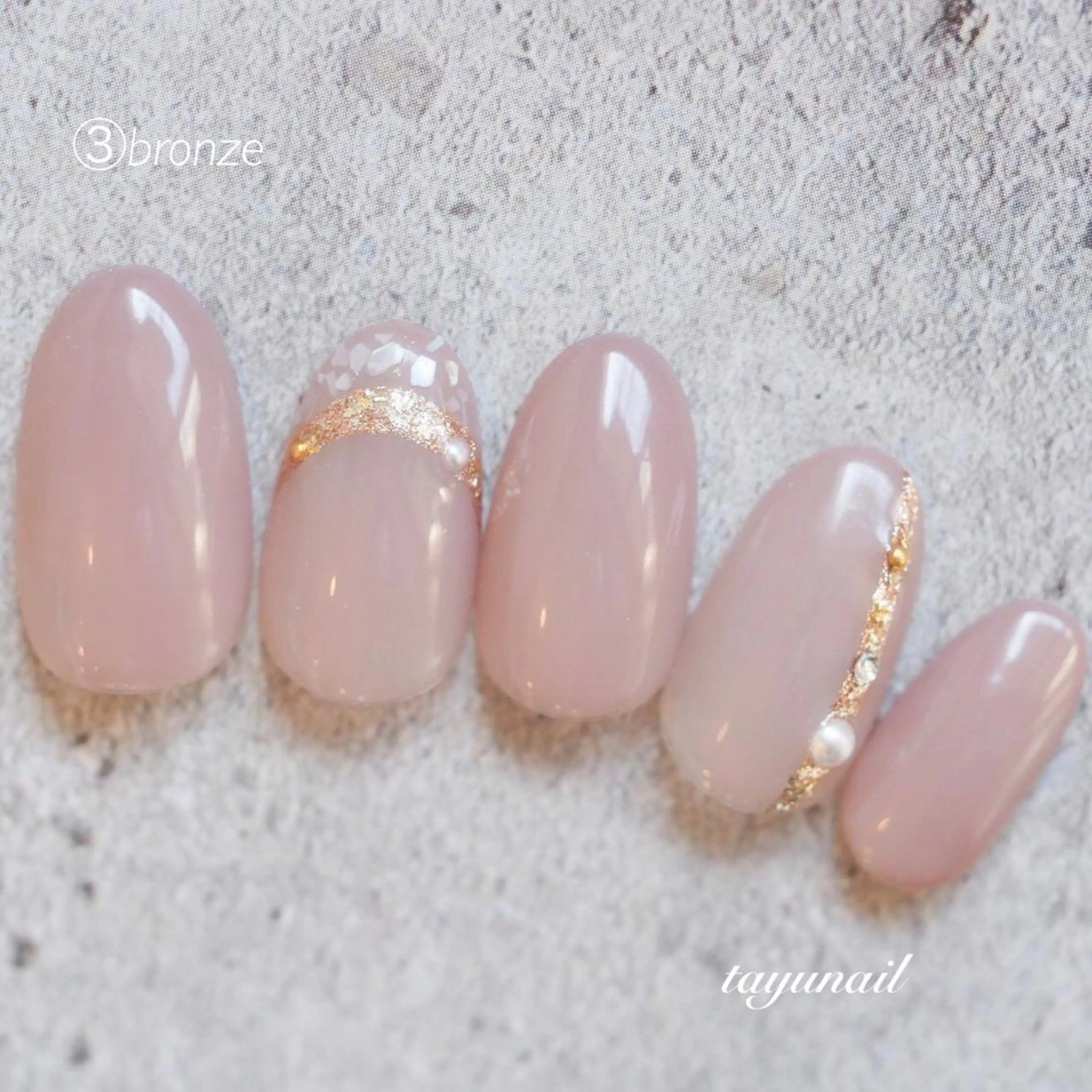 ネイル アートネイル ブルー ジェルネイル ワンカラーネイル パラジェル ネイルサロン 【たゆnail】のネイルデザイン