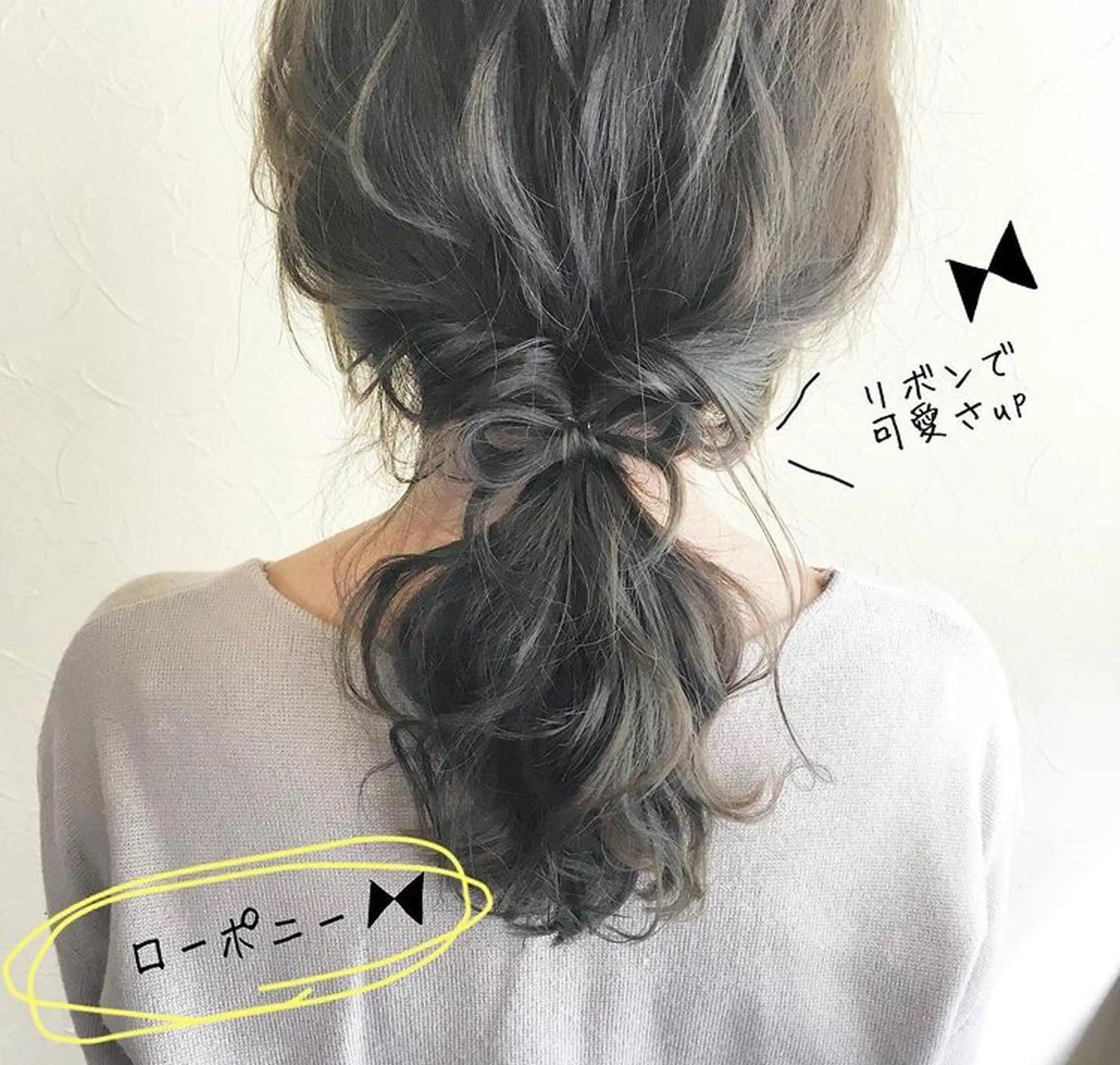 ロング アッシュ ant’ten 宮川 俊裕のヘアスタイル