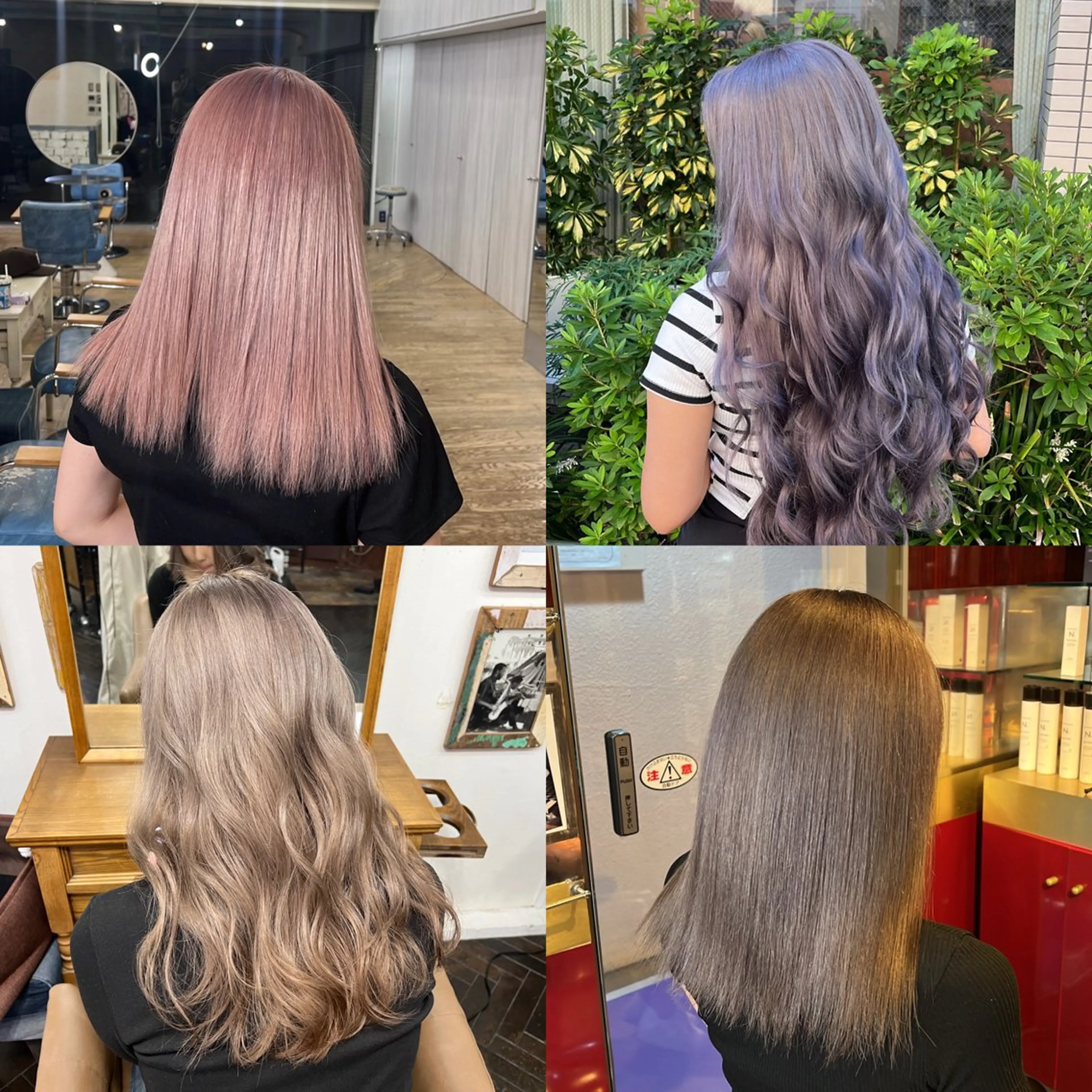 セミロング カラー ハイライト/レイヤー /ハイトーン/AOIのヘアスタイル