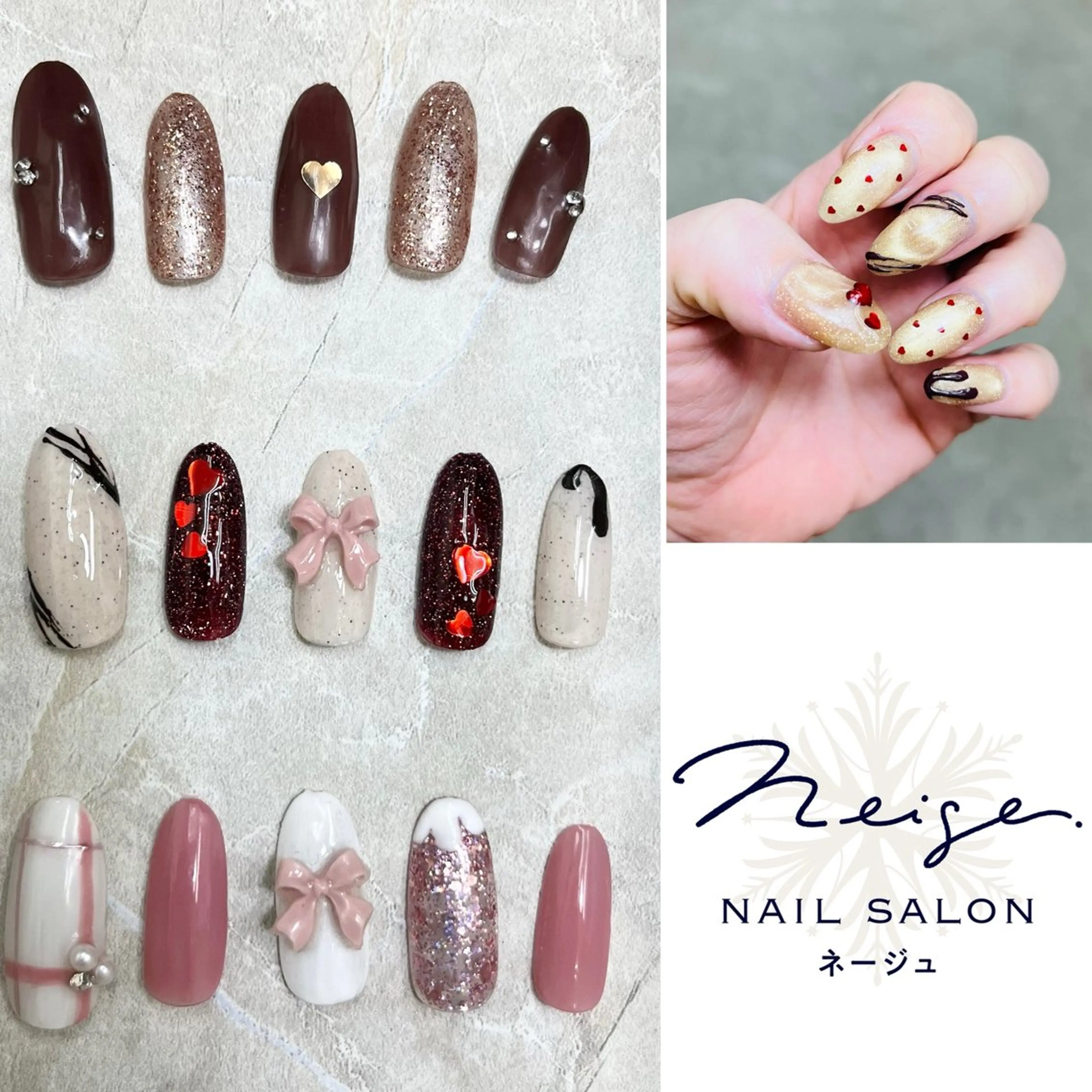 ネイル ハンドネイル nail salon Neigeのネイルデザイン