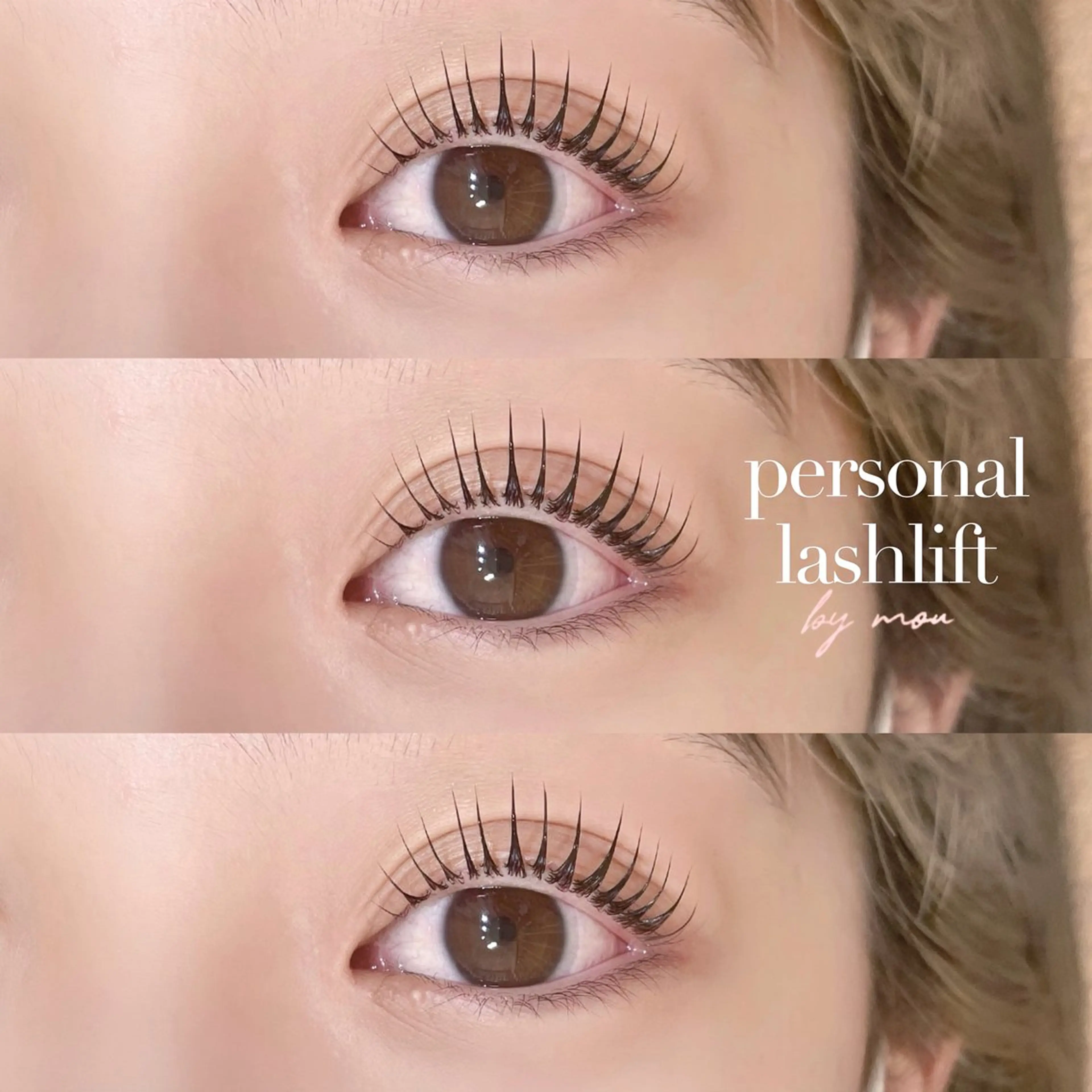 マツエク・マツパ マツパ niu🎀 YUNOのマツエク・マツパデザイン