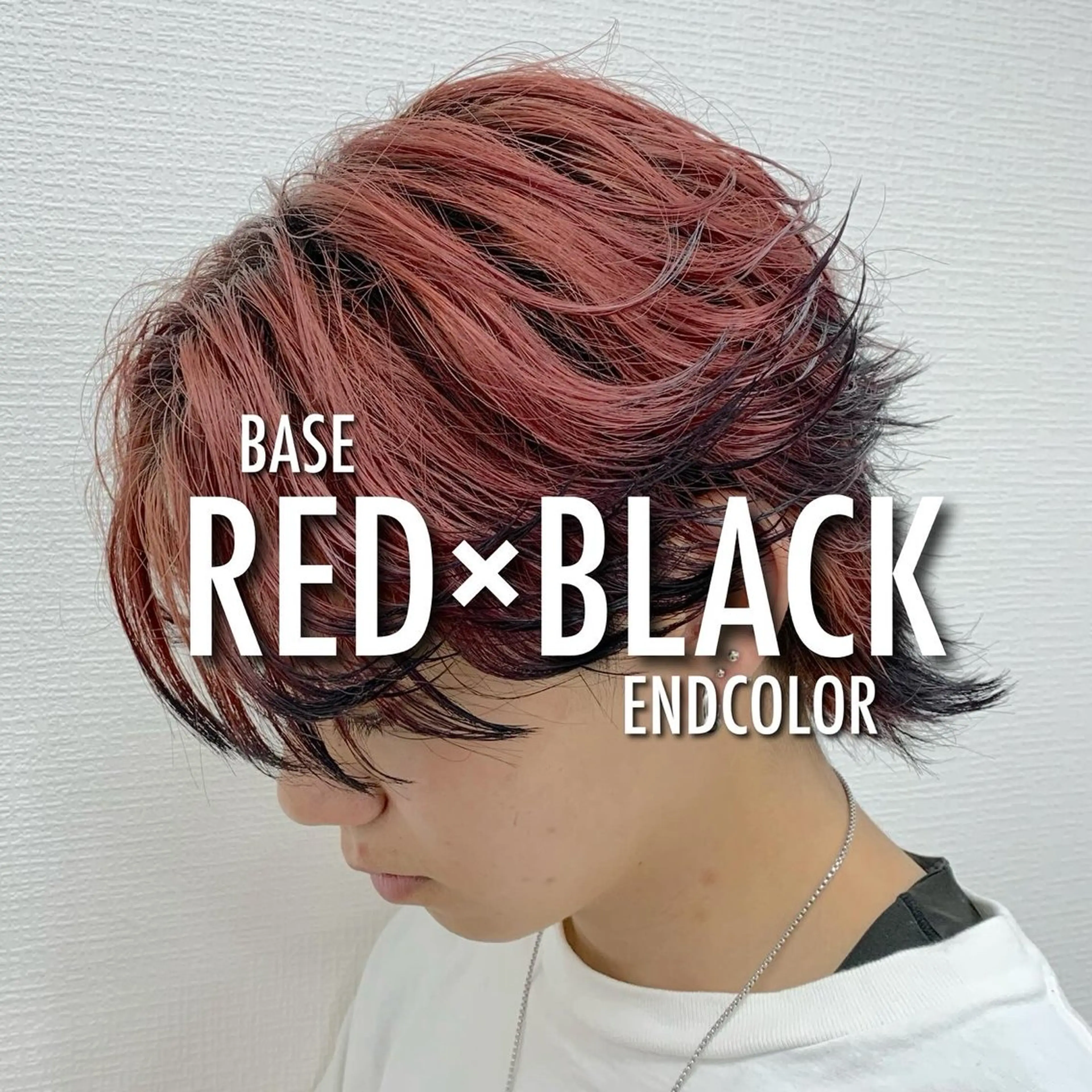 ショート カラー メンズ ⚡️メンズ特化⚡️ RYUKIのヘアスタイル