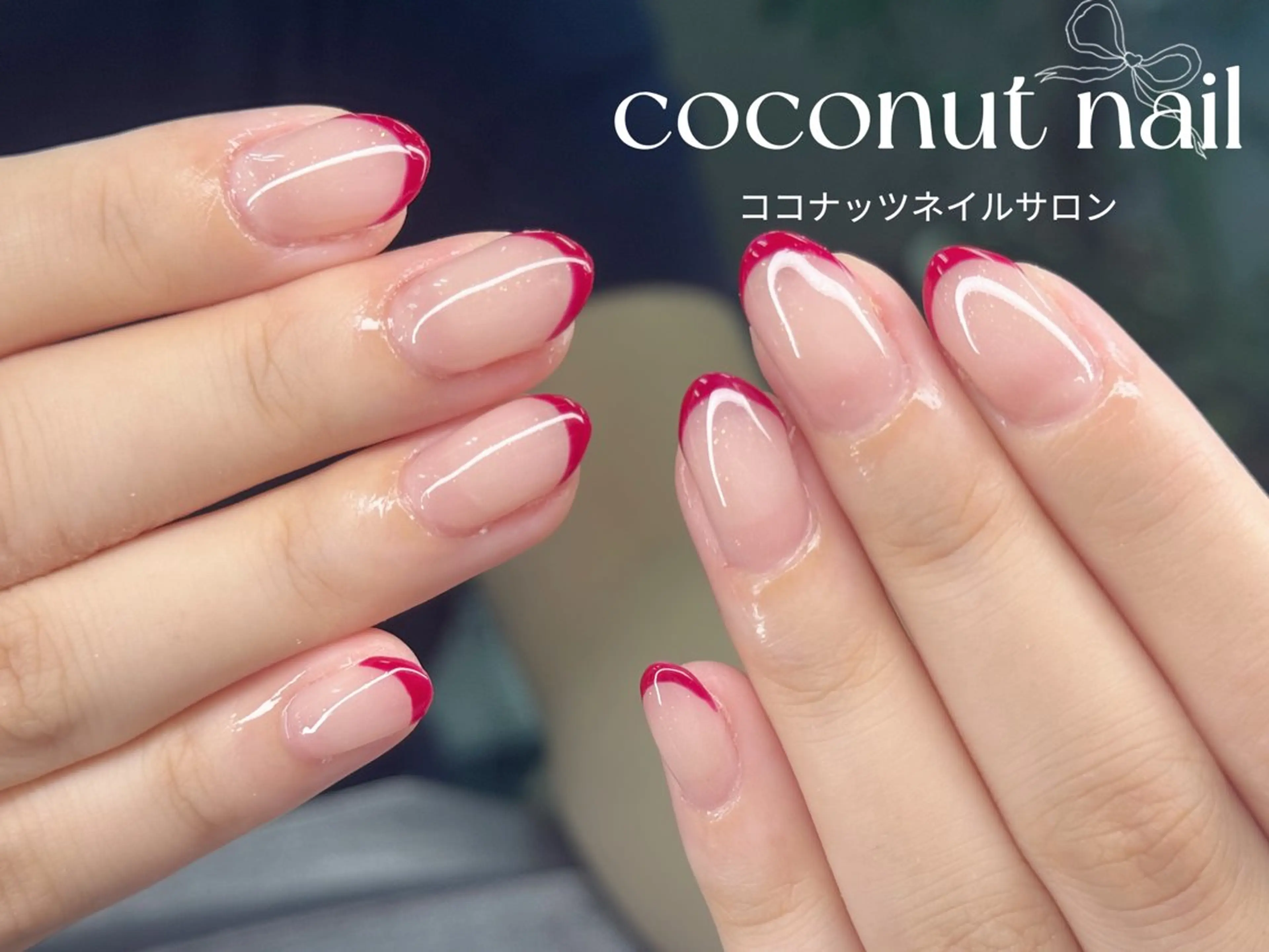 ネイル べっ甲ネイル フレンチネイル キラキラネイル マグネットネイル 大理石ネイル(マーブル) ハンドネイル 神田 ココナッツのネイルデザイン