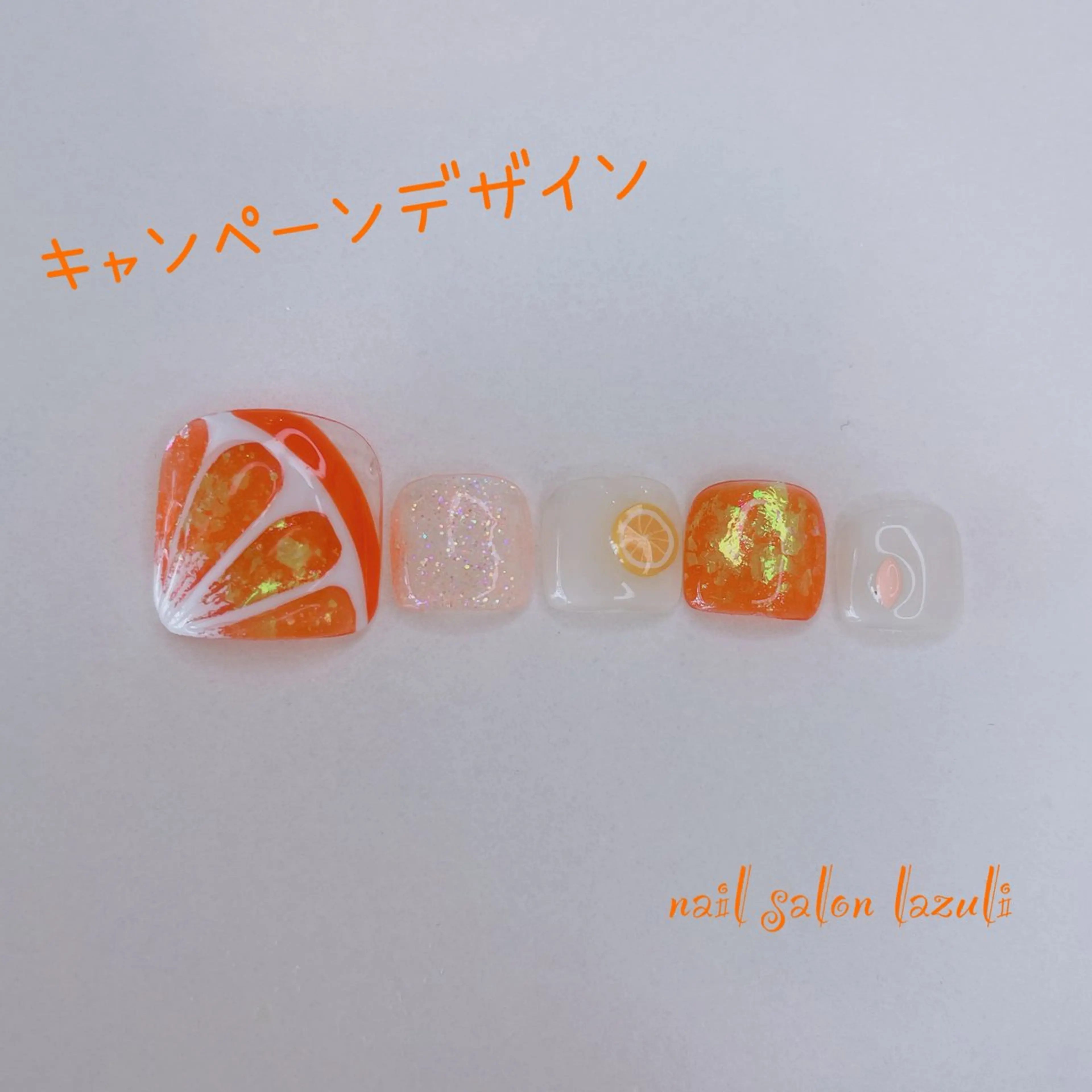 ネイル nail salon lazuliのネイルデザイン
