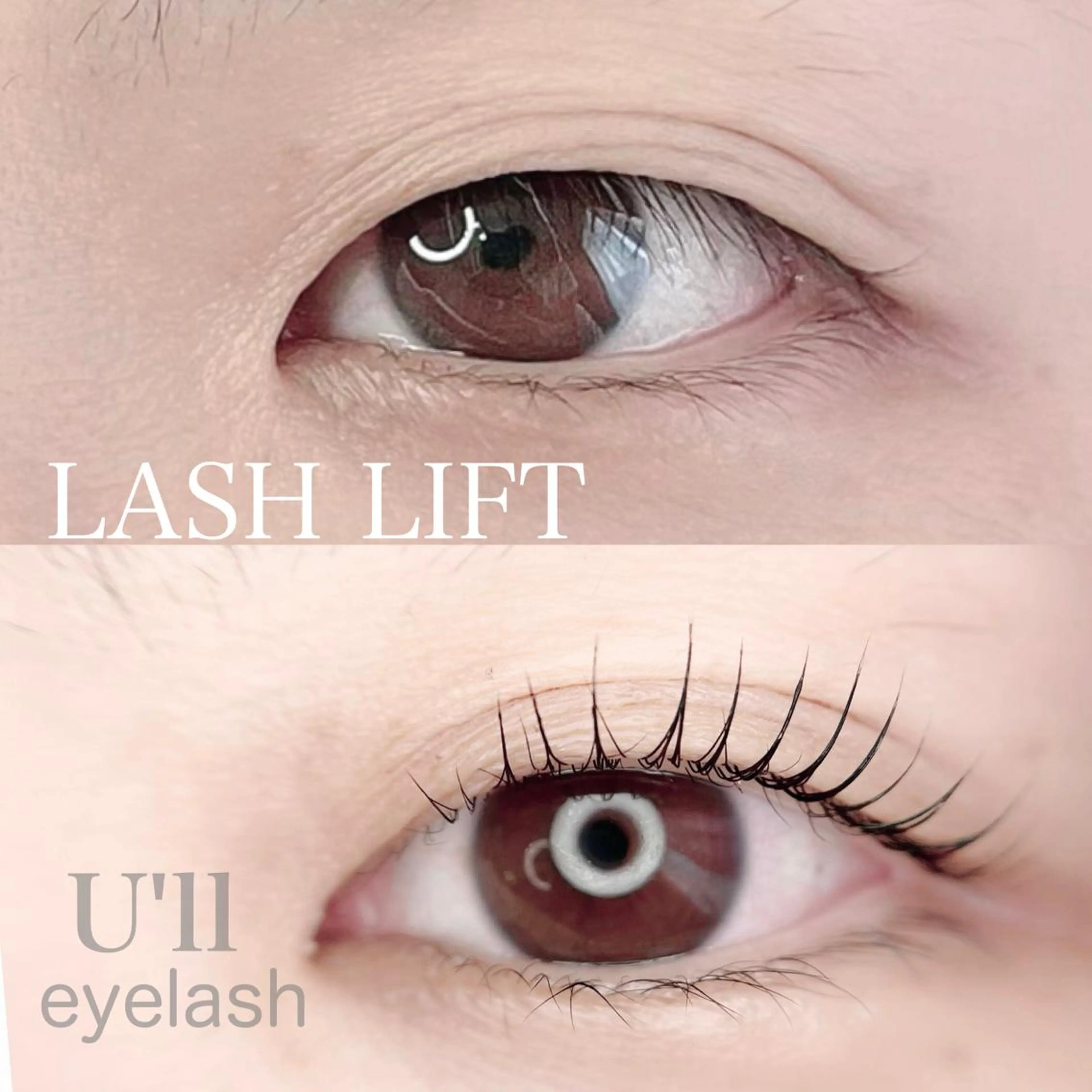 マツエク・マツパ U'll eyelashのマツエク・マツパデザイン