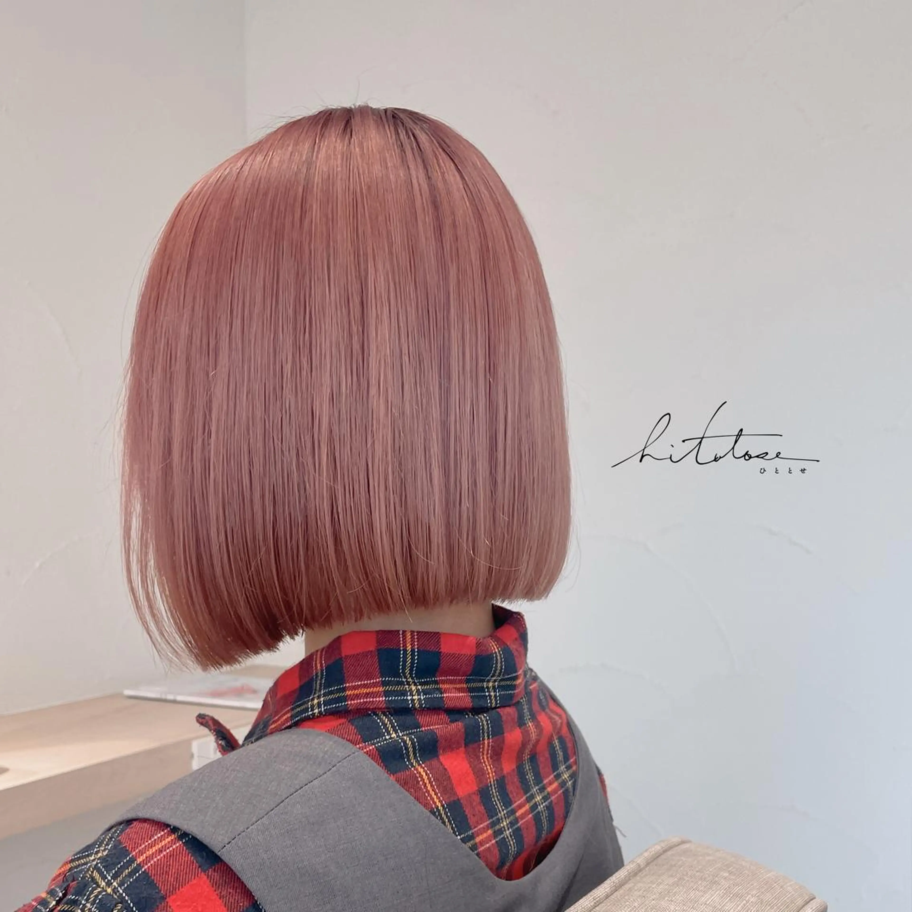 【ミニモ学割】カット　ダブルカラー(ケアブリーチ込み)の写真