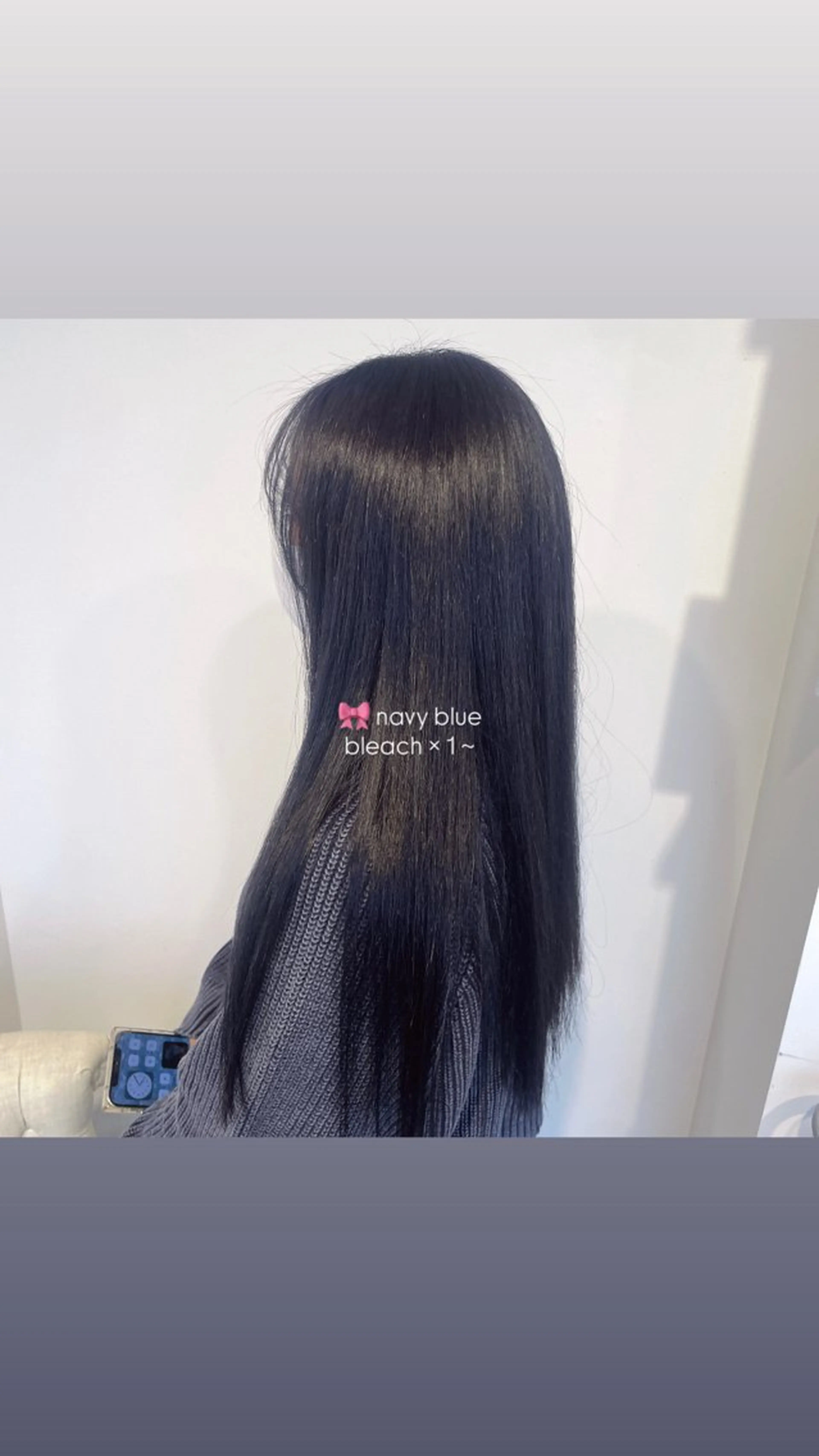 ロング ヘアカラー トリートメント レイヤー🩵ミルク ティーカラー/Miuのヘアスタイル