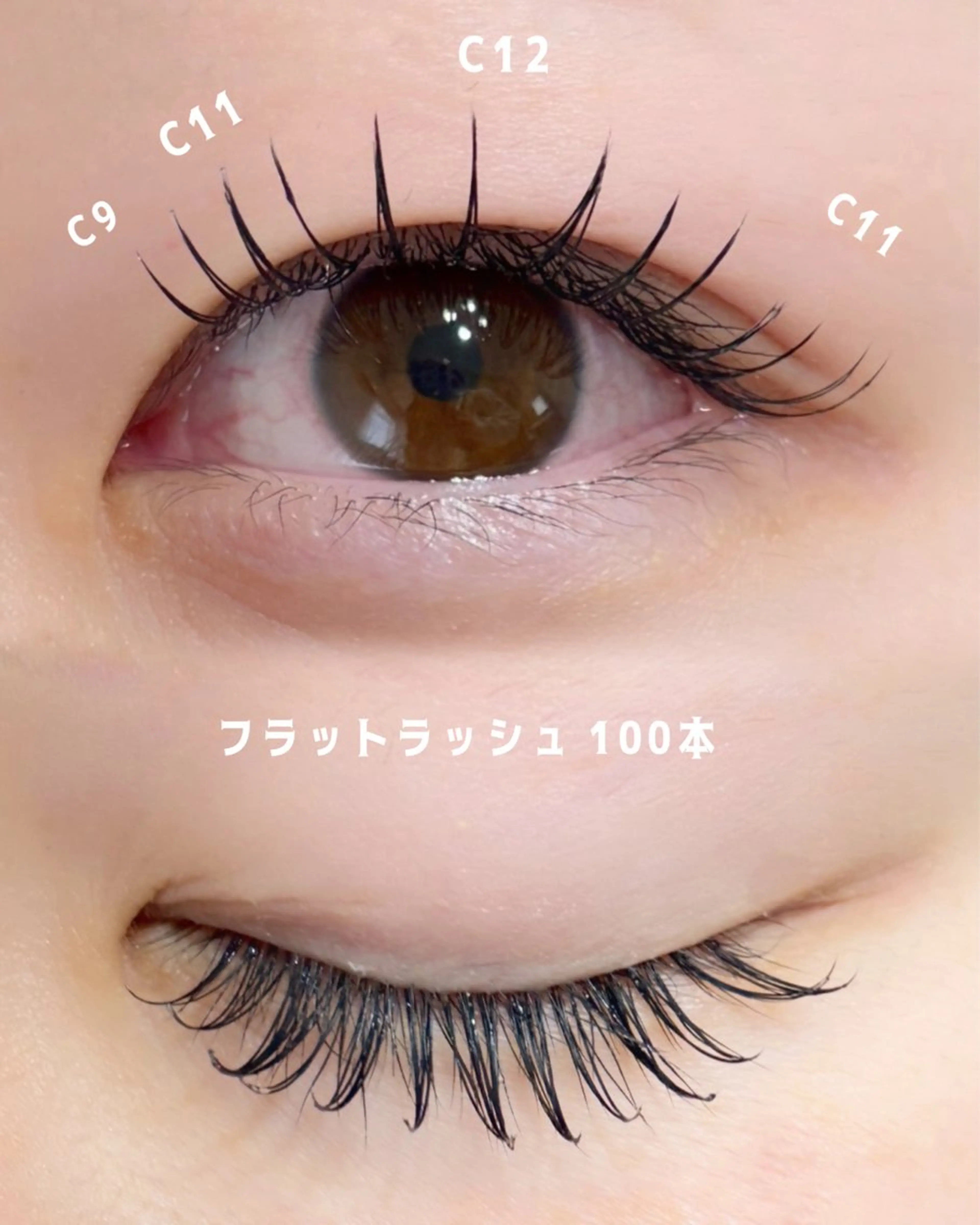 マツエク・マツパ マツエク charm所属・charm 【📍大名】のマツエク・マツパデザイン