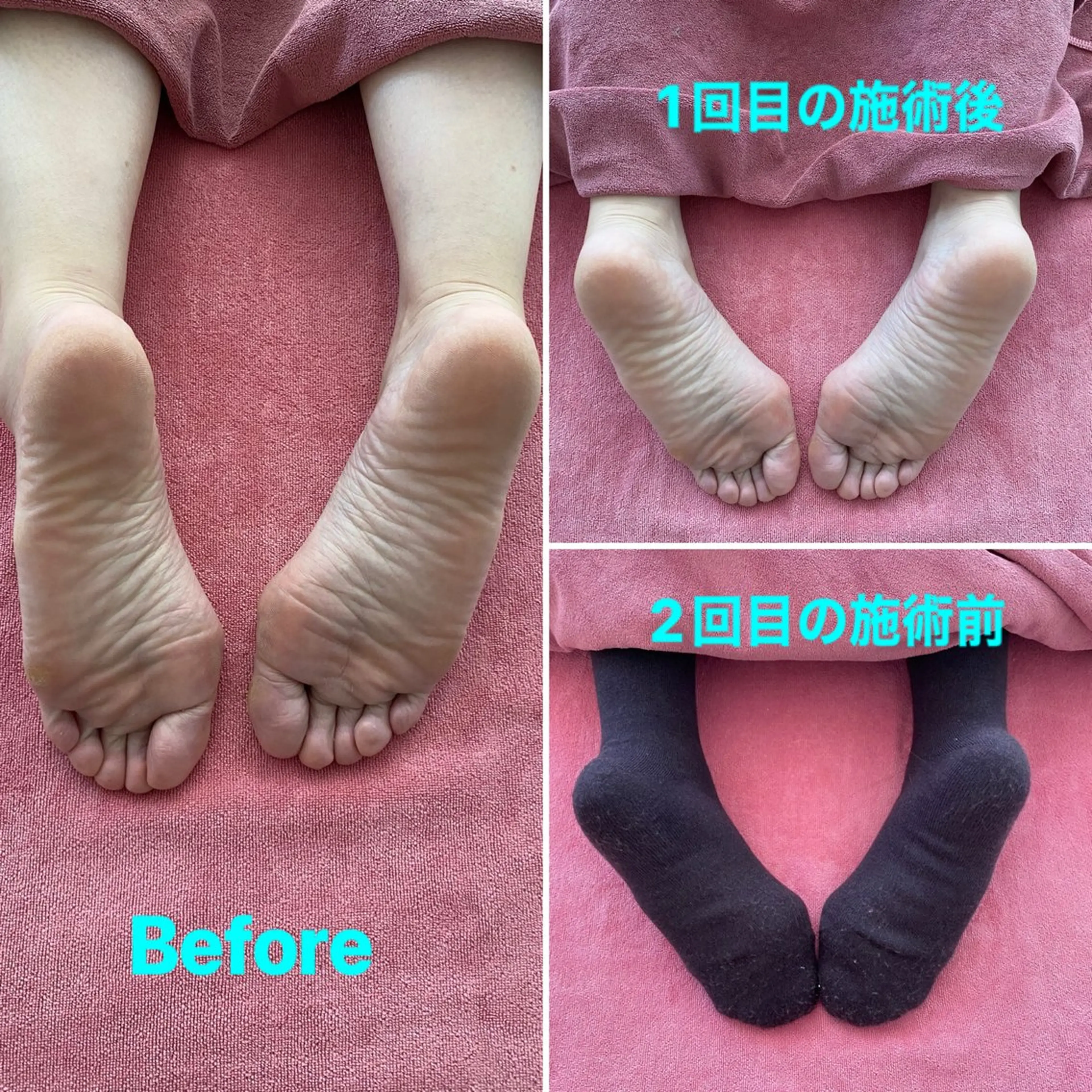 リラク 松下 さゆりのエステ・リラクイメージ