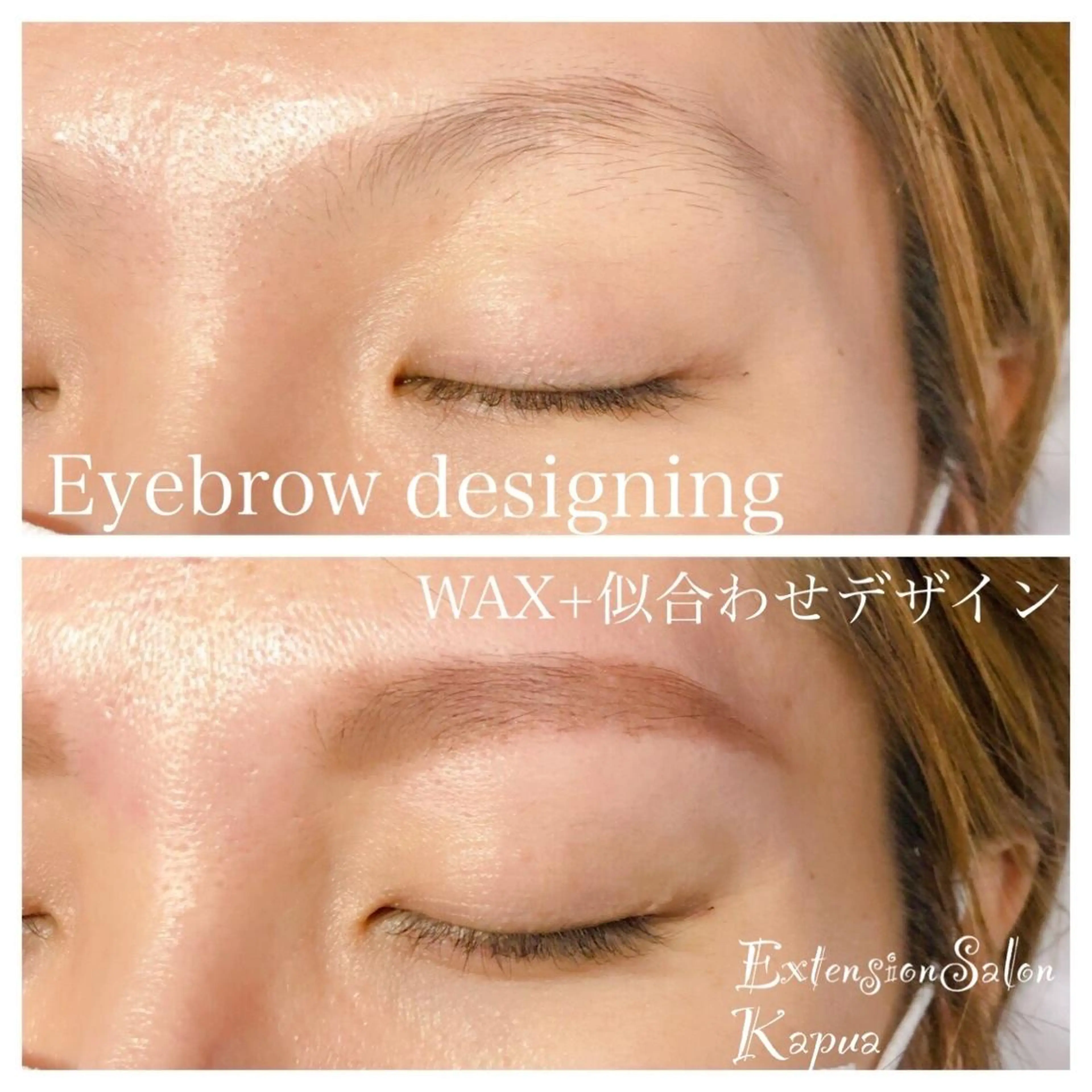 Kapua🌺 マユのマツエク・マツパデザイン