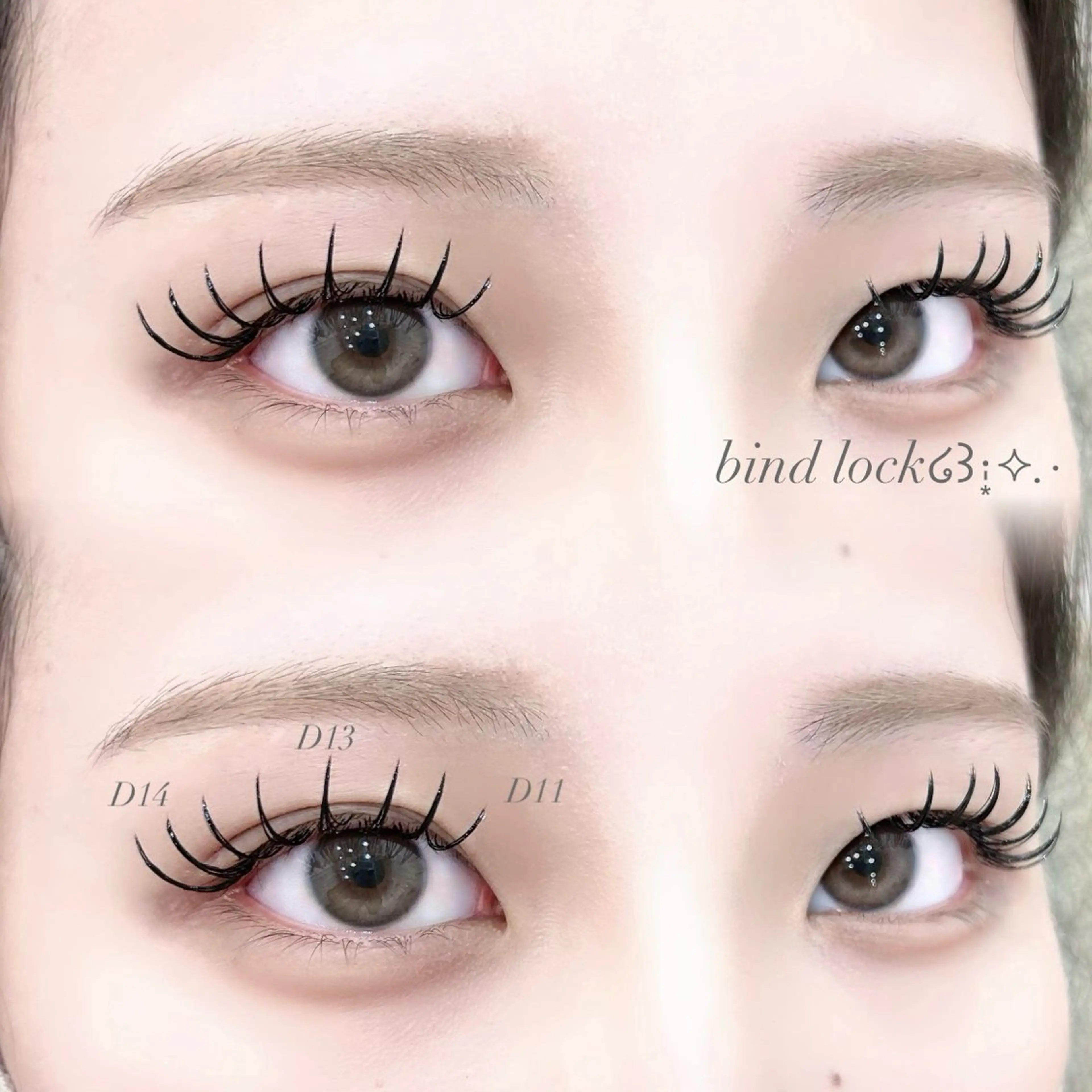 【4月平日限定】まつげエクステ(バインドロックorダブルフラット100束/120束)1000円引き！※詳細ご確認くださいの写真