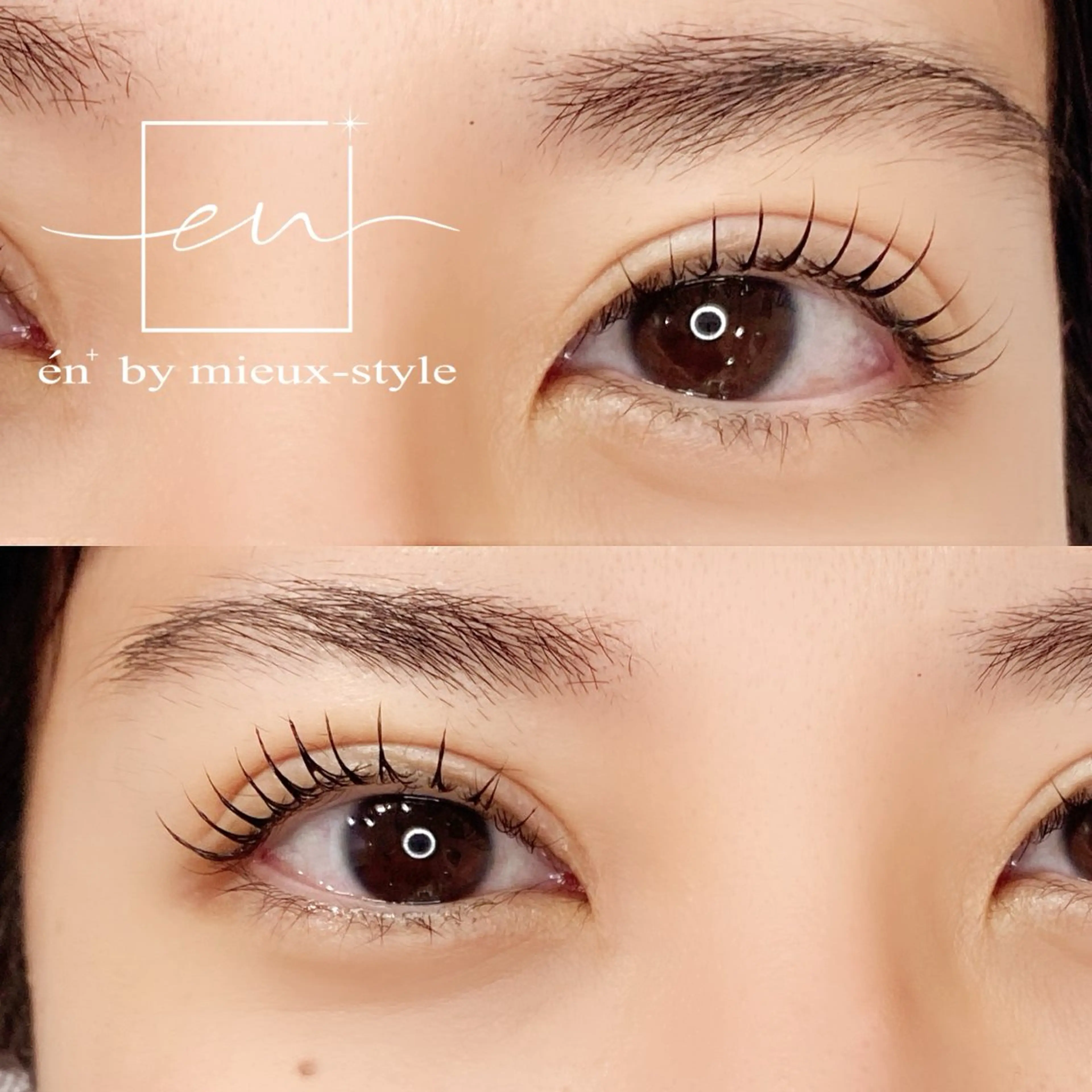 マツエク・マツパ Na0 .en ornerのマツエク・マツパデザイン