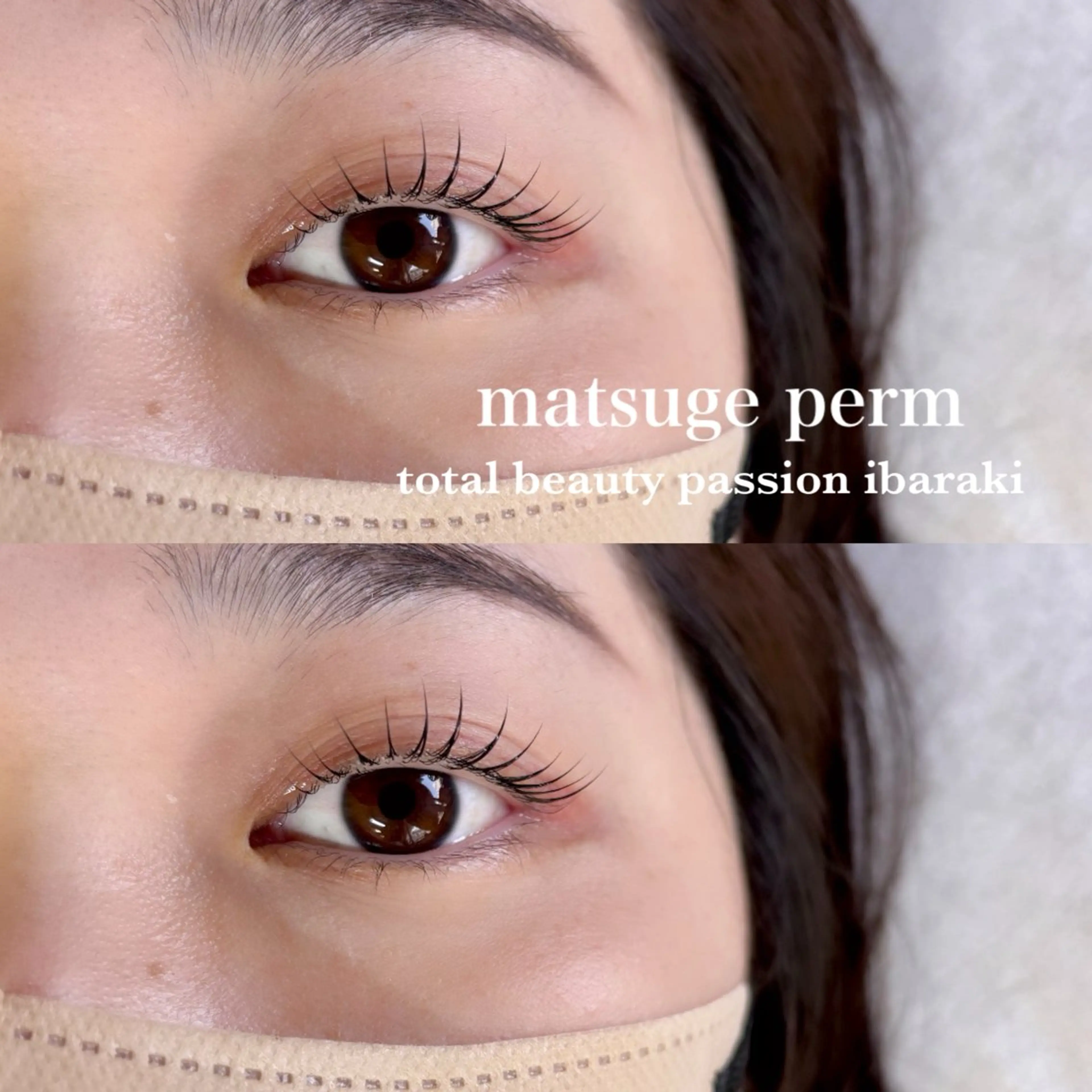 マツエク・マツパ マツパ eyelist🌼 asukaのマツエク・マツパデザイン