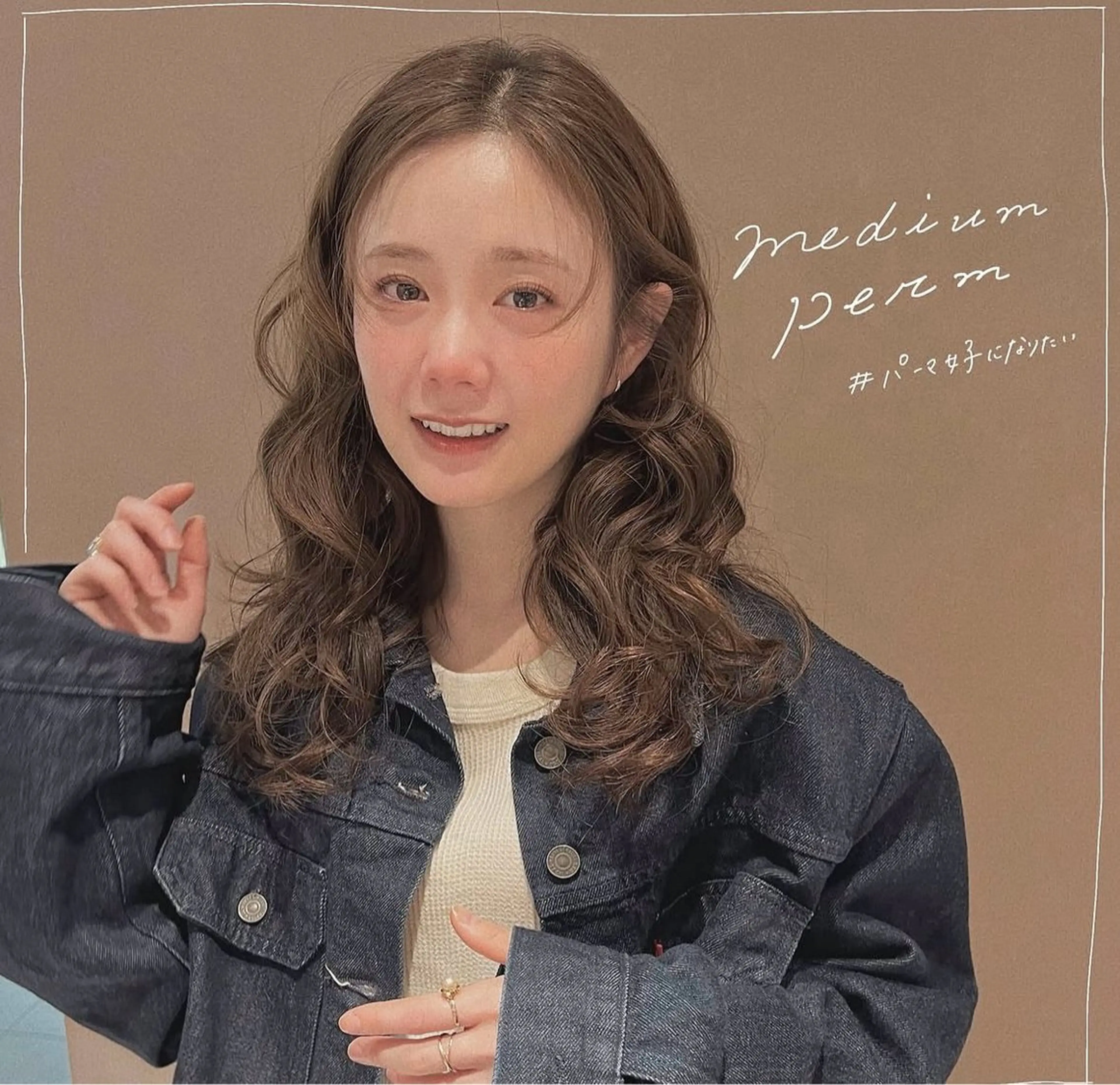 ロング カラー パーマ Un ami omotesando所属・渡邊 百咲のヘアスタイル