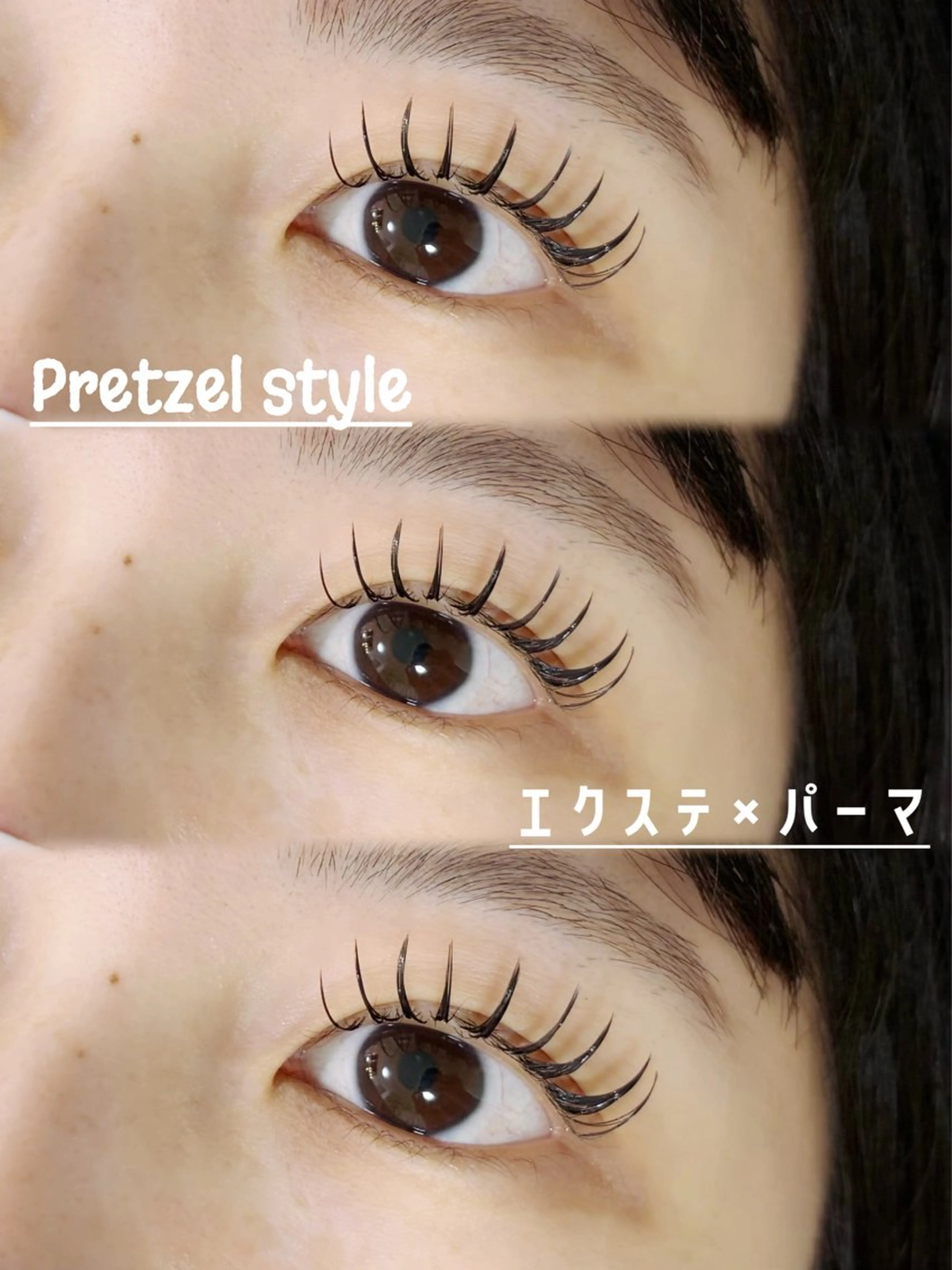 マツエク・マツパ マリーテレジア MARUYAMAのマツエク・マツパデザイン