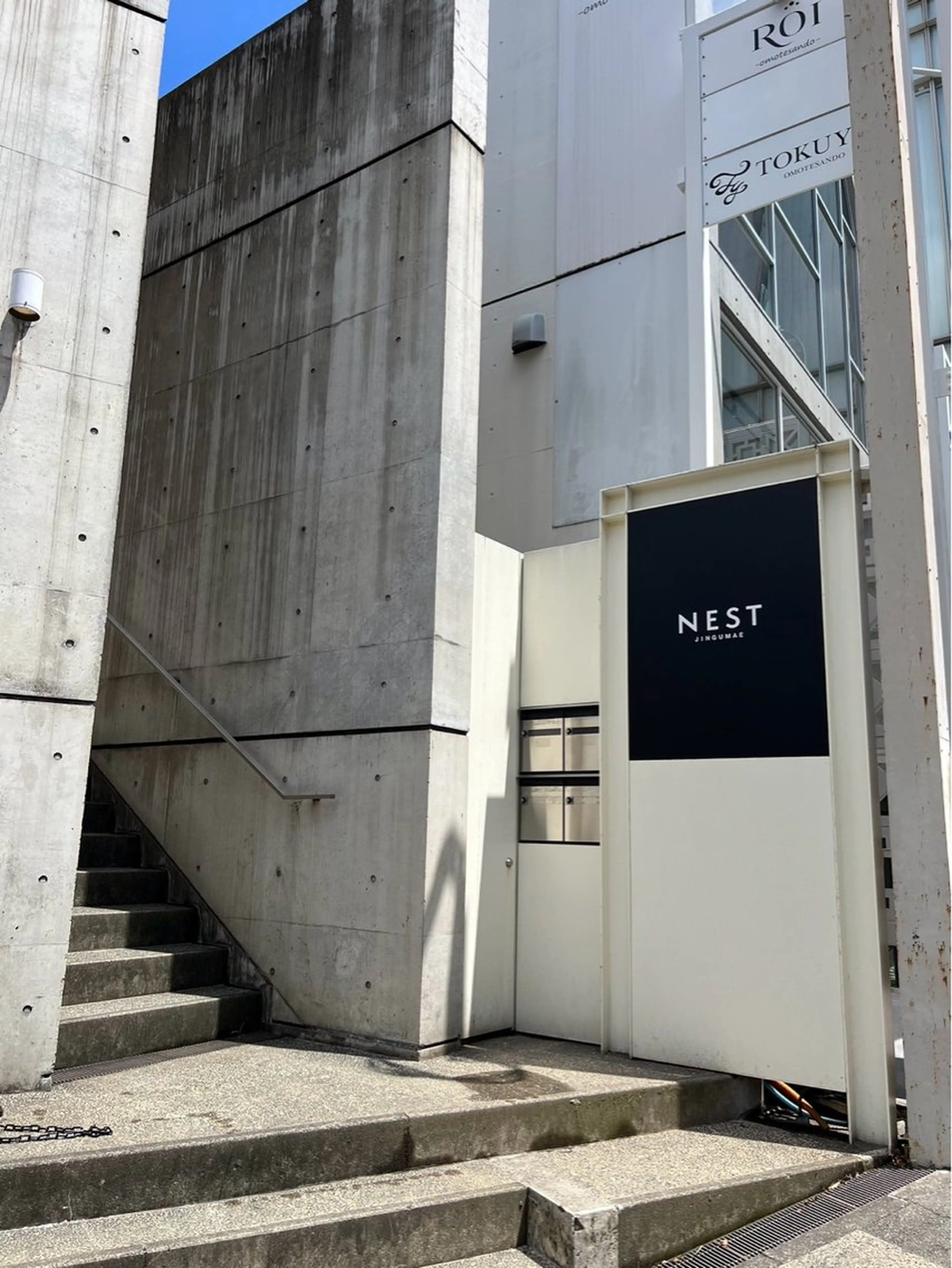 NEST eye 🤍reinaの眉毛・アイブロウイメージ