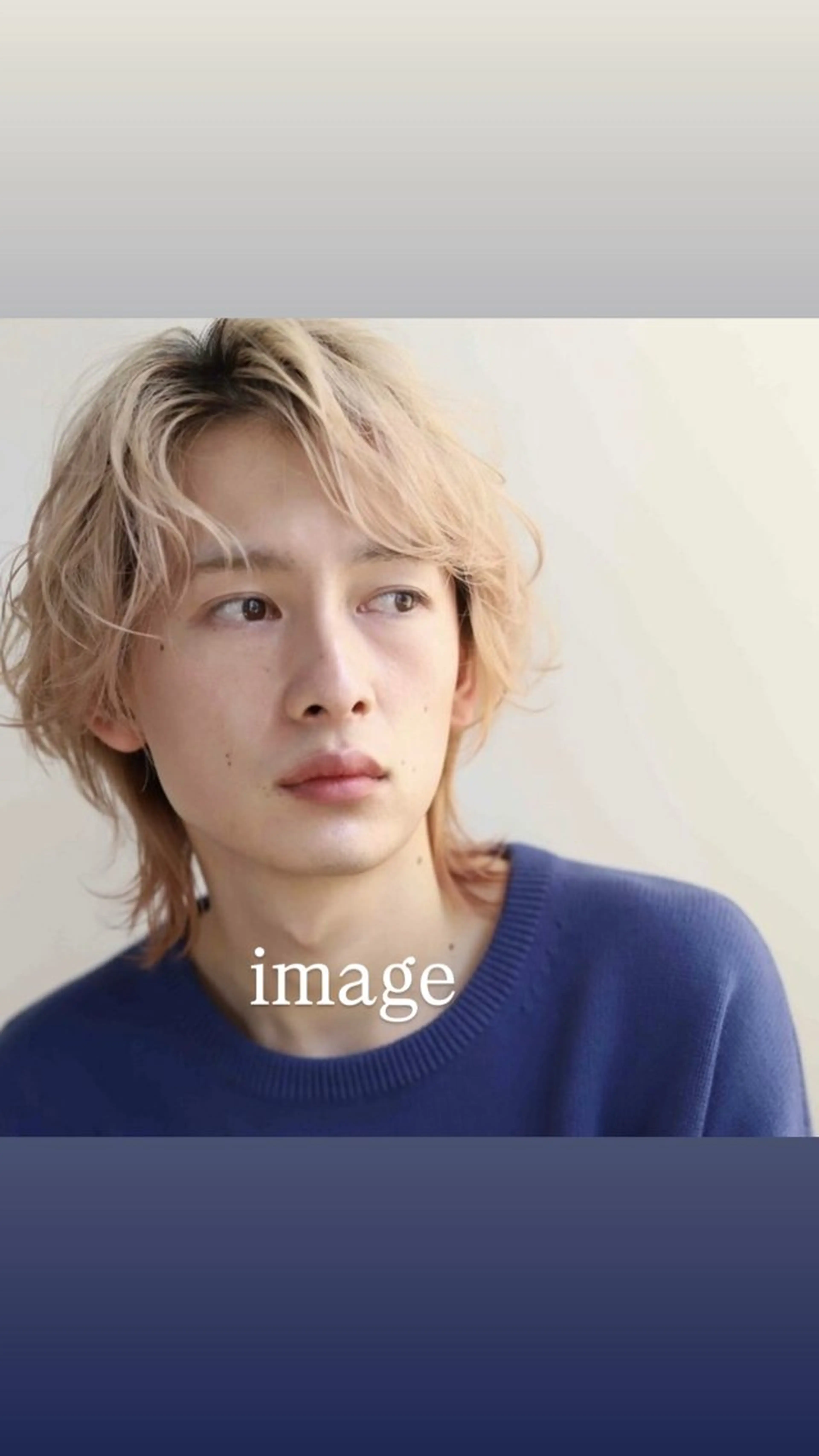 メンズ 廣瀨顕成 /DECORAのヘアスタイル