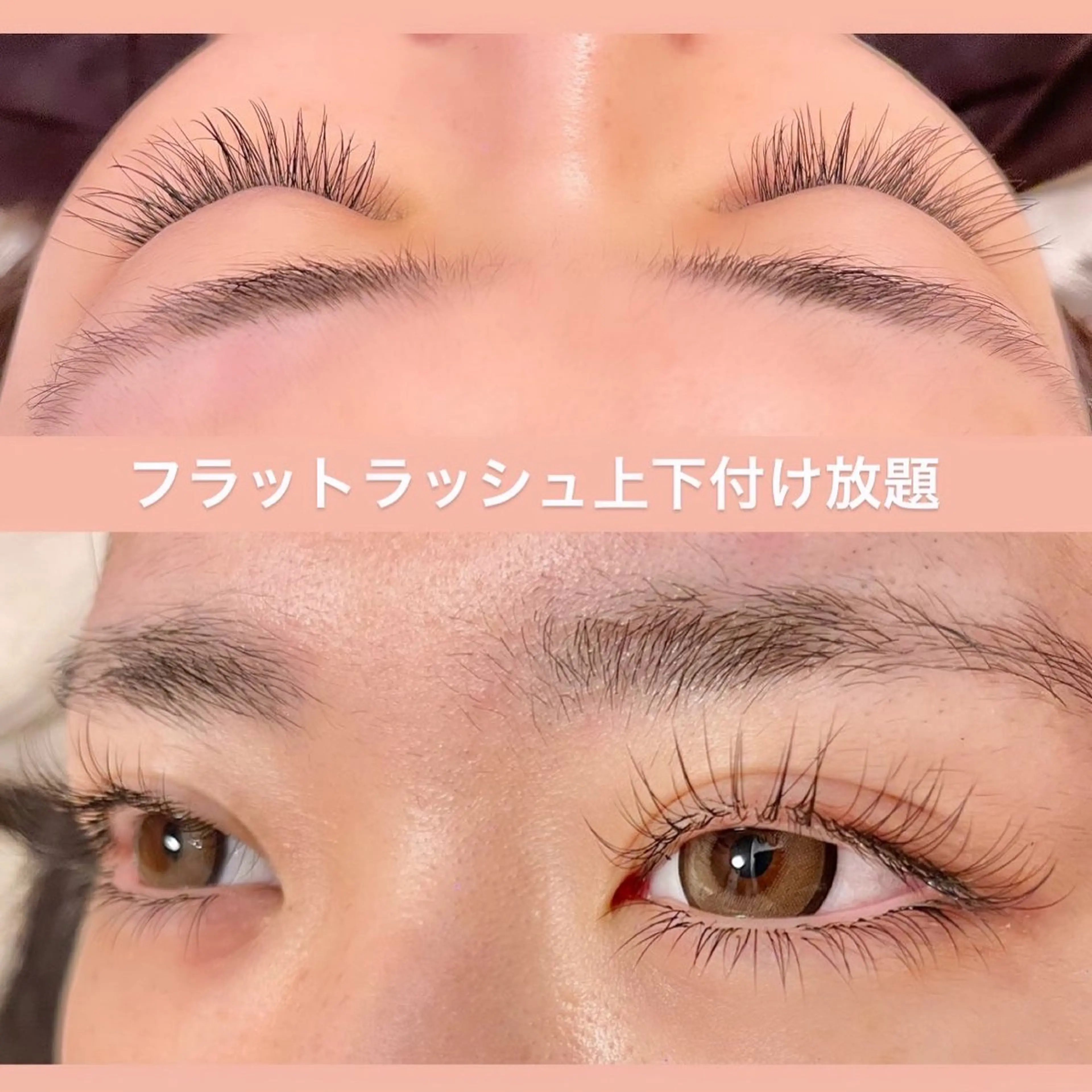 マツエク・マツパ マツエク eyelash GARDENのマツエク・マツパデザイン