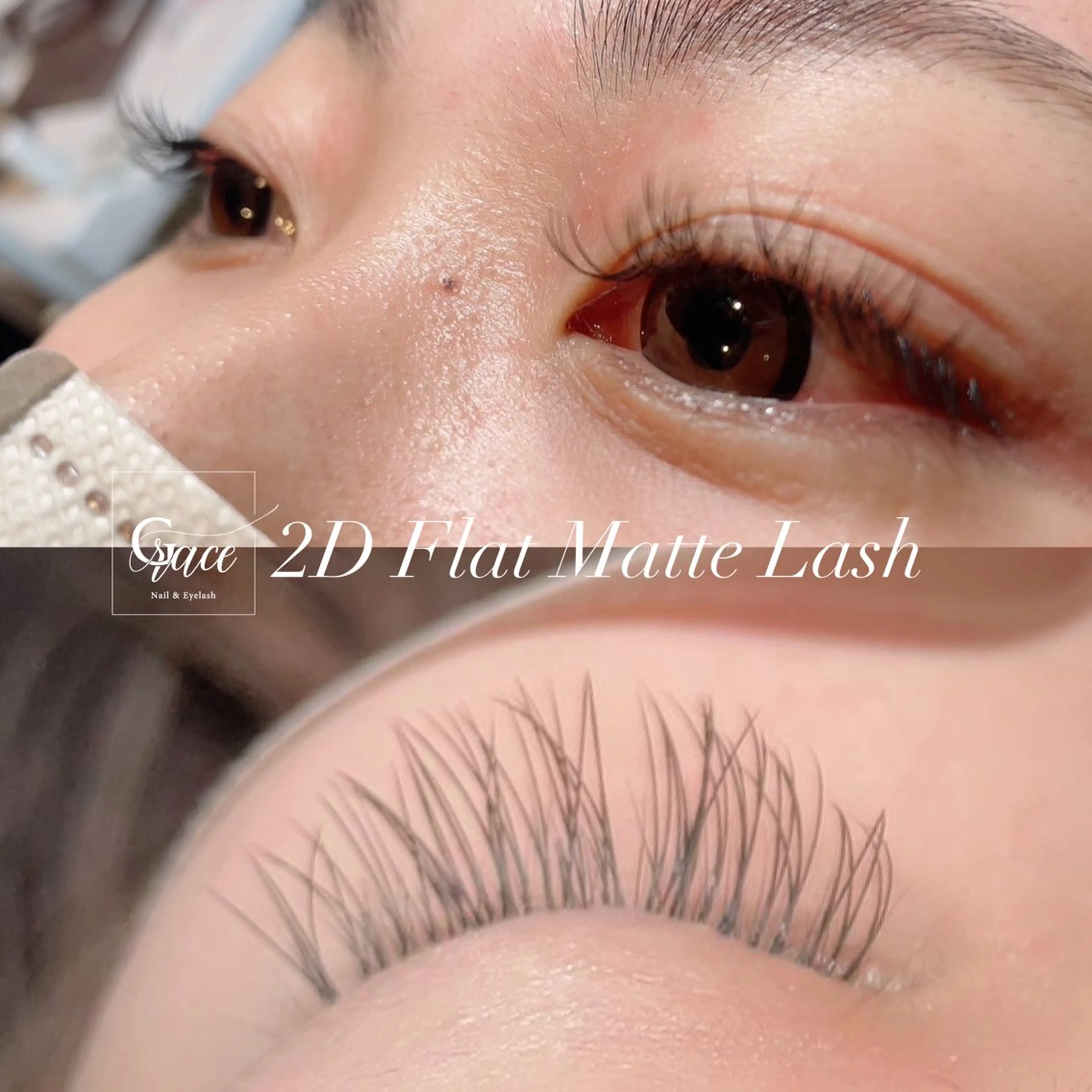 マツエク・マツパ Nail&Eye Graceのマツエク・マツパデザイン