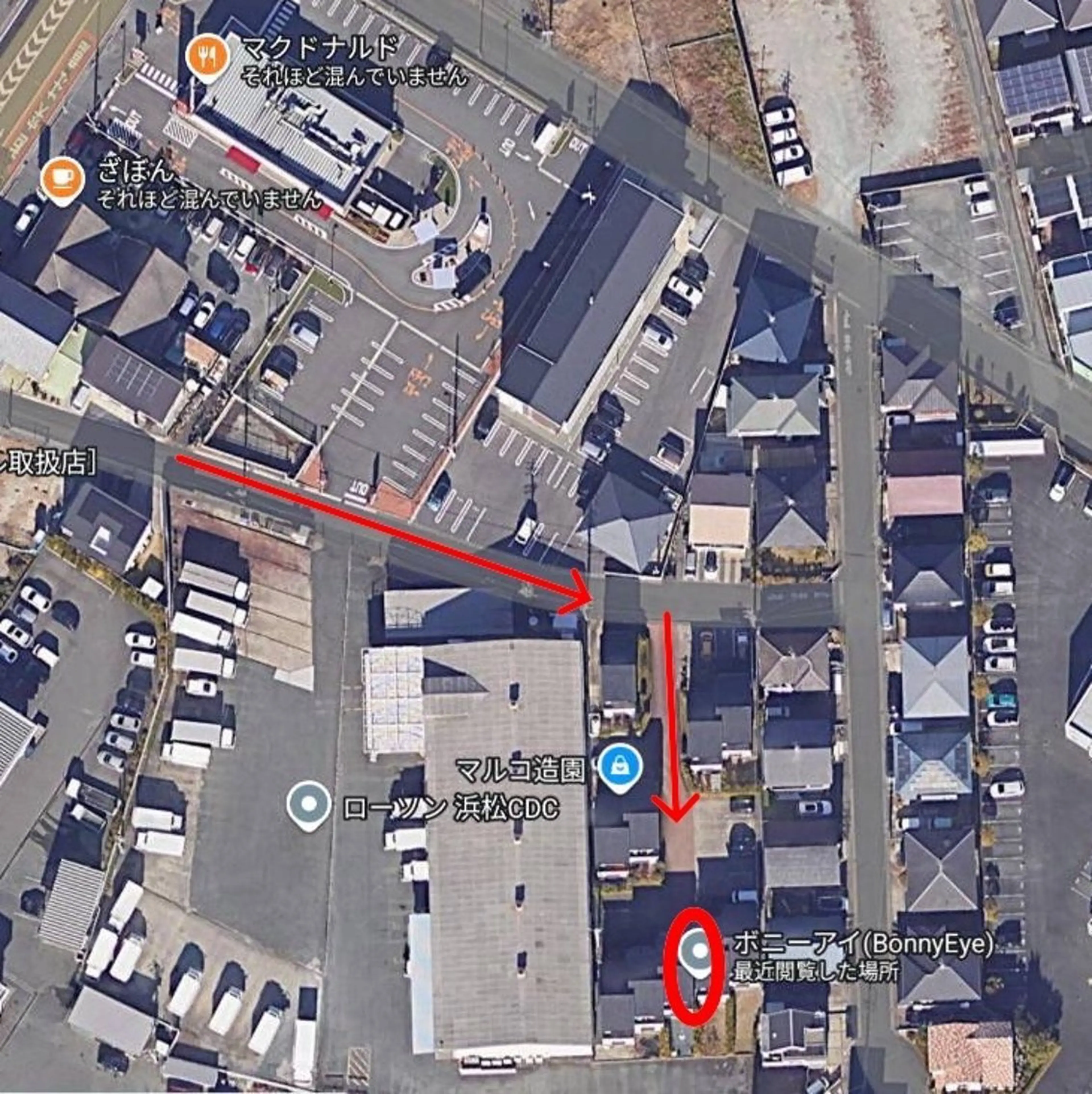 Bonny Eye所属・Bonny Eye 彩のマツエク・マツパデザイン