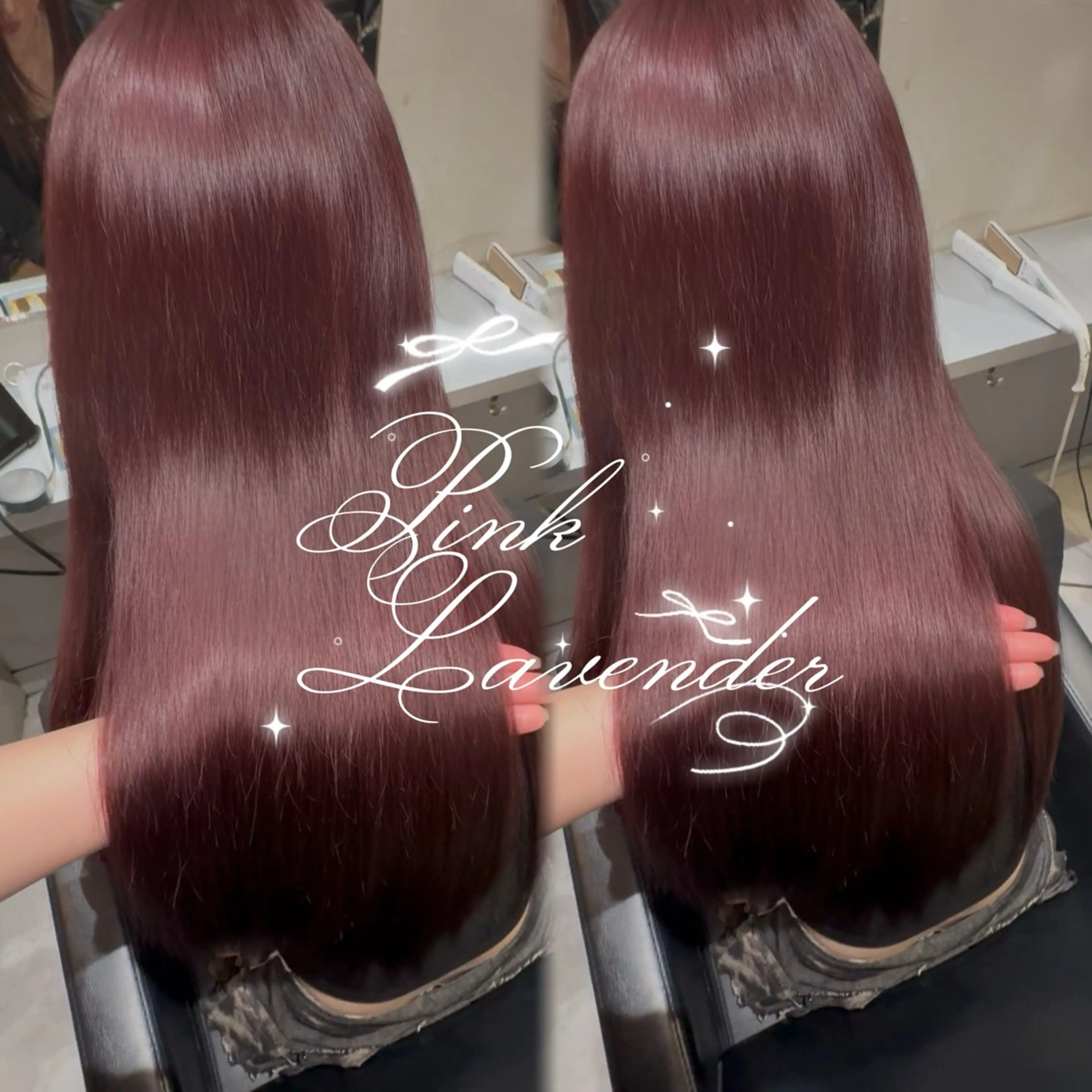 ロング カット エクステ 新宿♡暖色カラー/ エクステ/スズ‎🤍のヘアスタイル