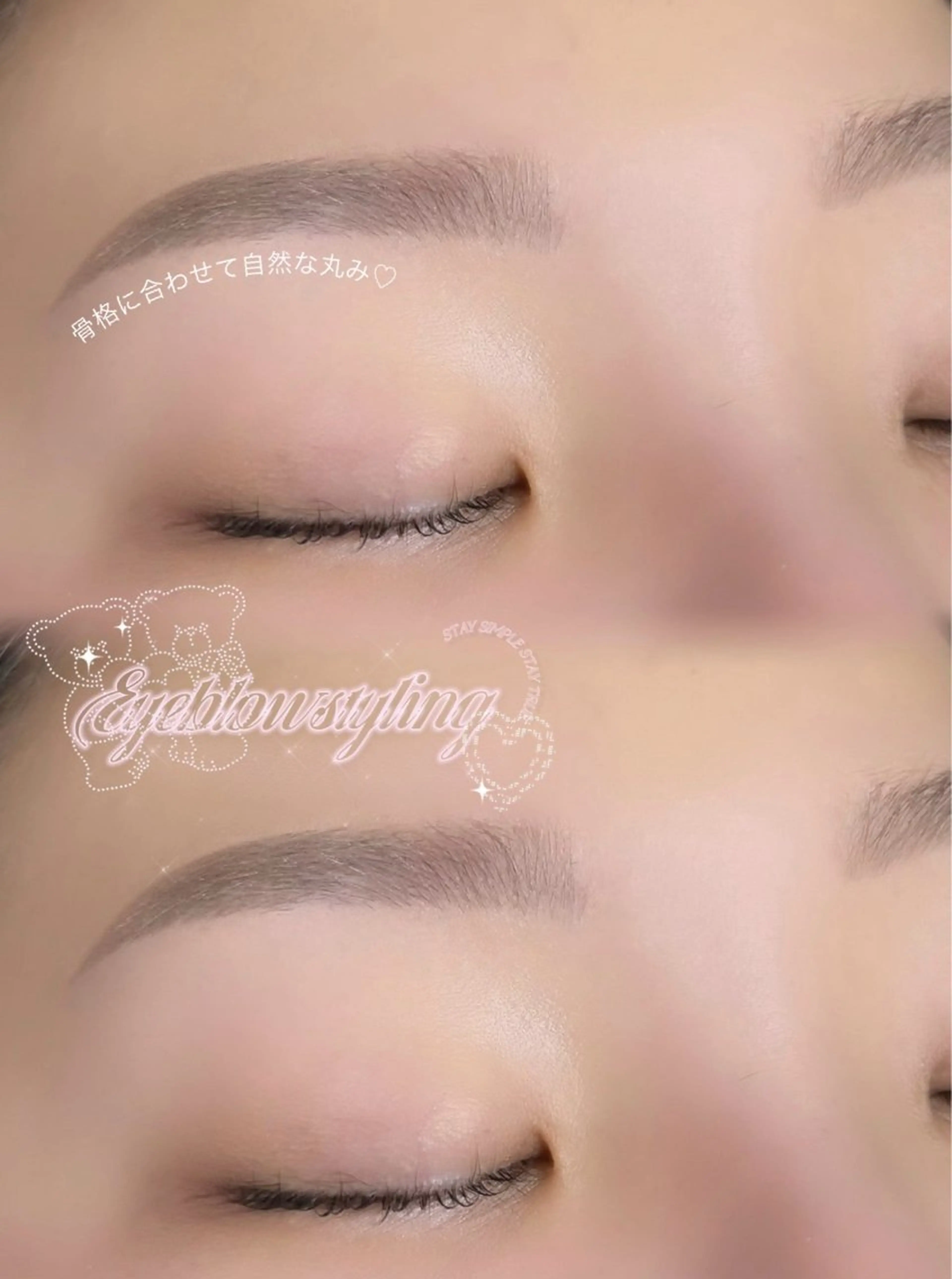 アイブロウ Une fleur HINAの眉毛・アイブロウイメージ