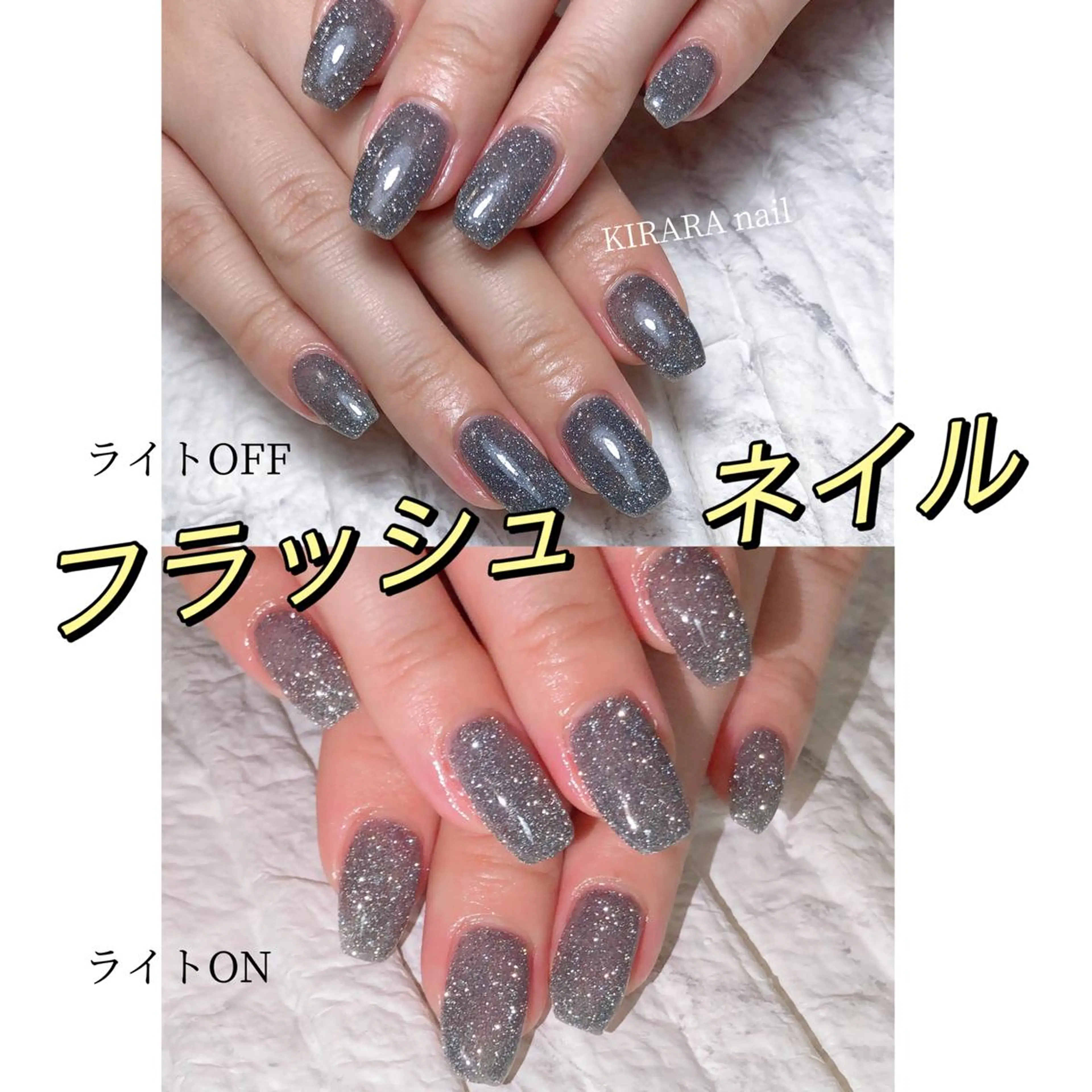 ネイル KIRARA ネイルサロンのネイルデザイン