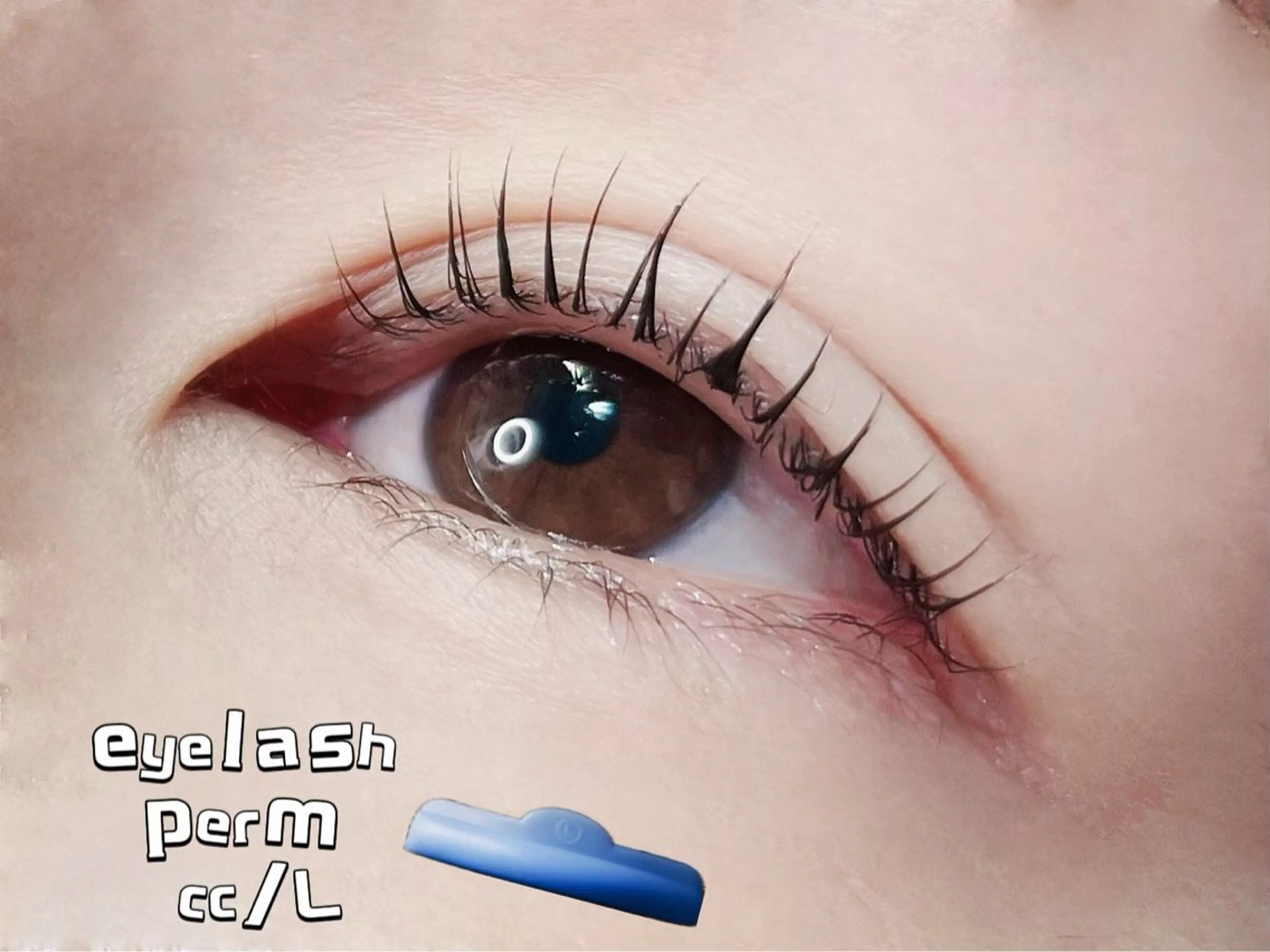 マツエク・マツパ CCカール Cカール 一重×まつ毛パーマ マツパ 若松 絵美のマツエク・マツパデザイン