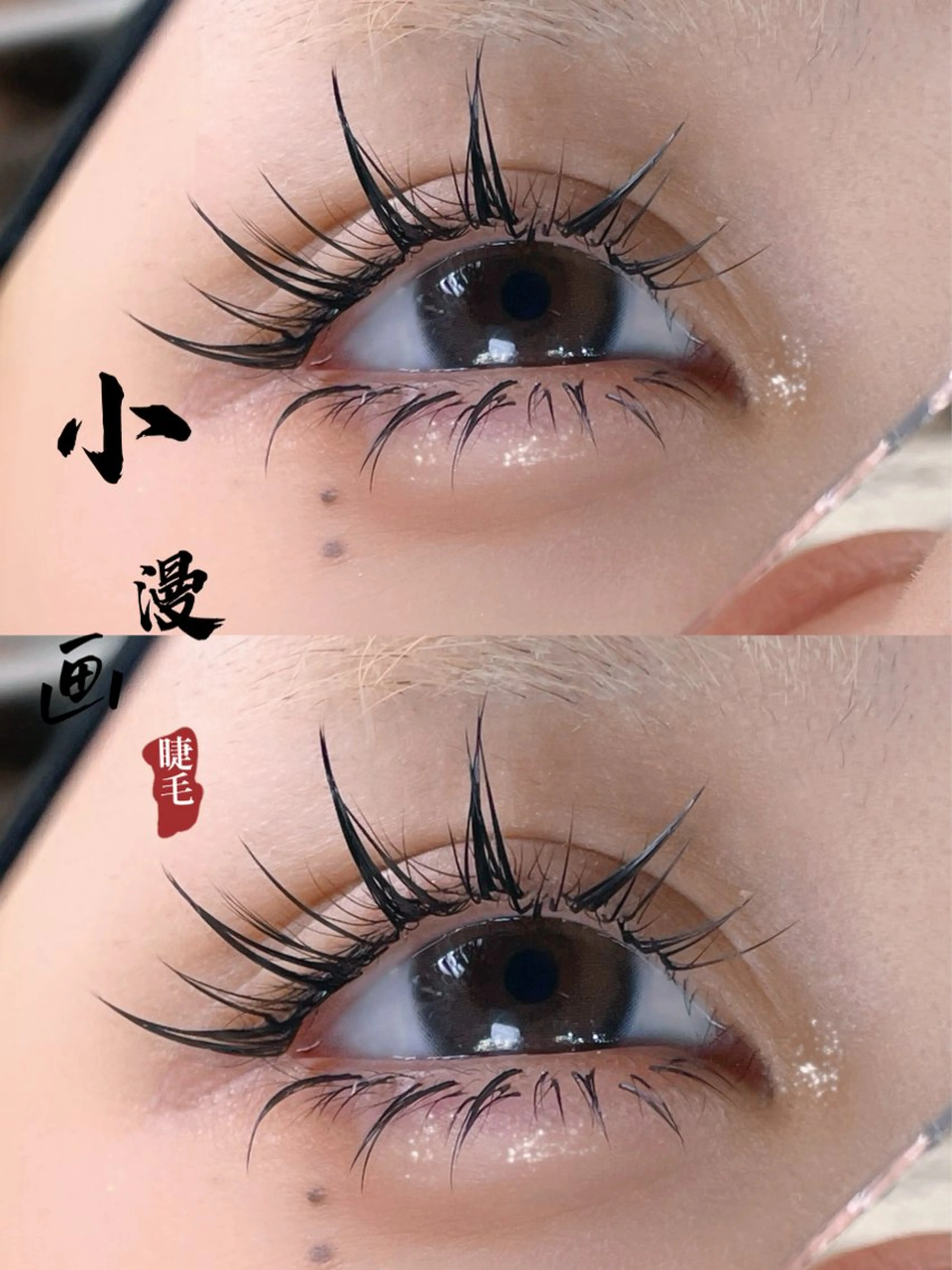 マツエク・マツパ マツエク モテデザインのプロ モモ🍑のマツエク・マツパデザイン