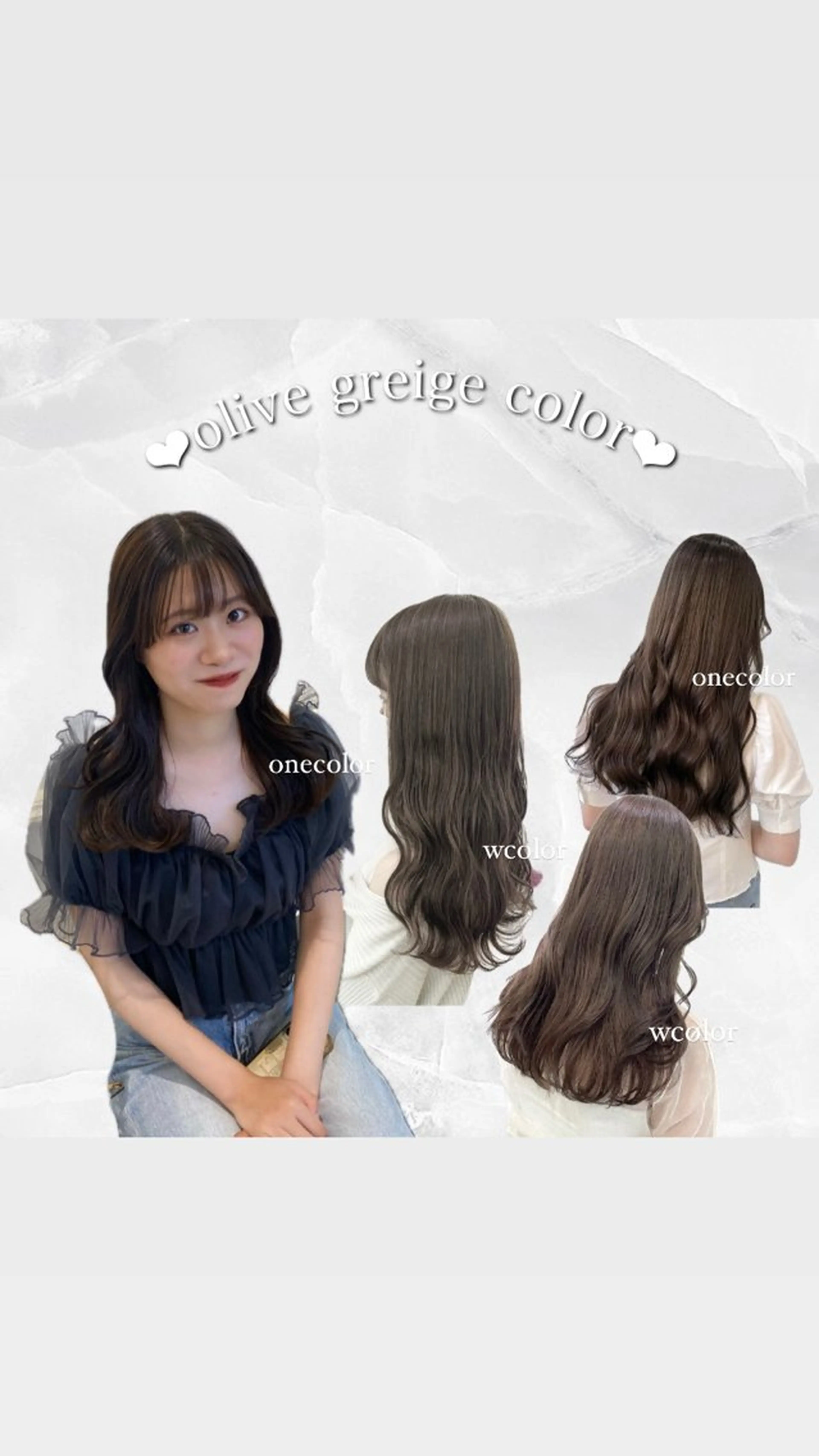 ロング カラー ロング ParveMix 🪽鳥取彩花のヘアスタイル