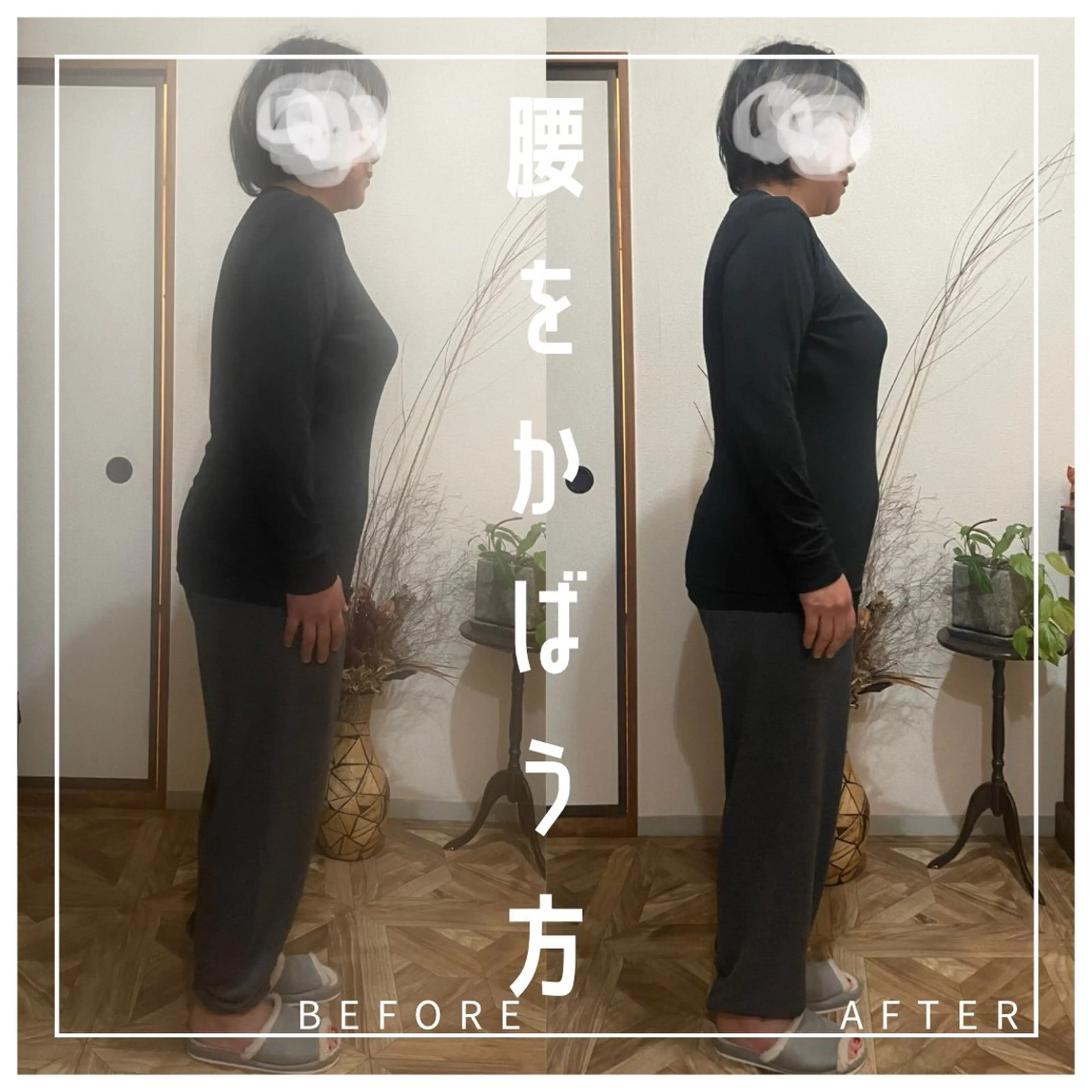 【足圧】鬼👹リンパ 身体整うサロンのエステ・リラクイメージ