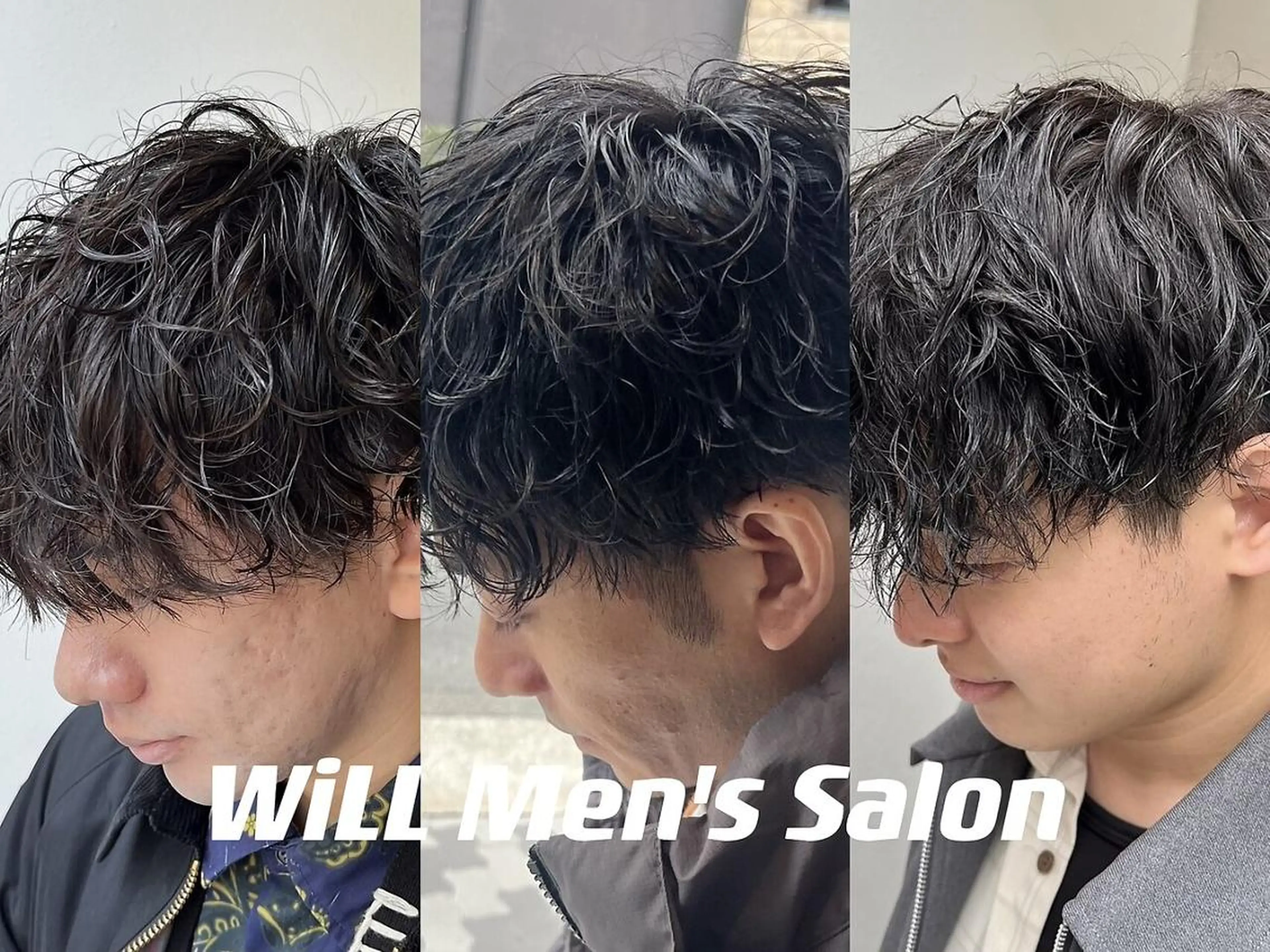 メンズ カット パーマ 💈メンズ専門💈 ✂︎美容師✂︎渡辺翔のヘアスタイル