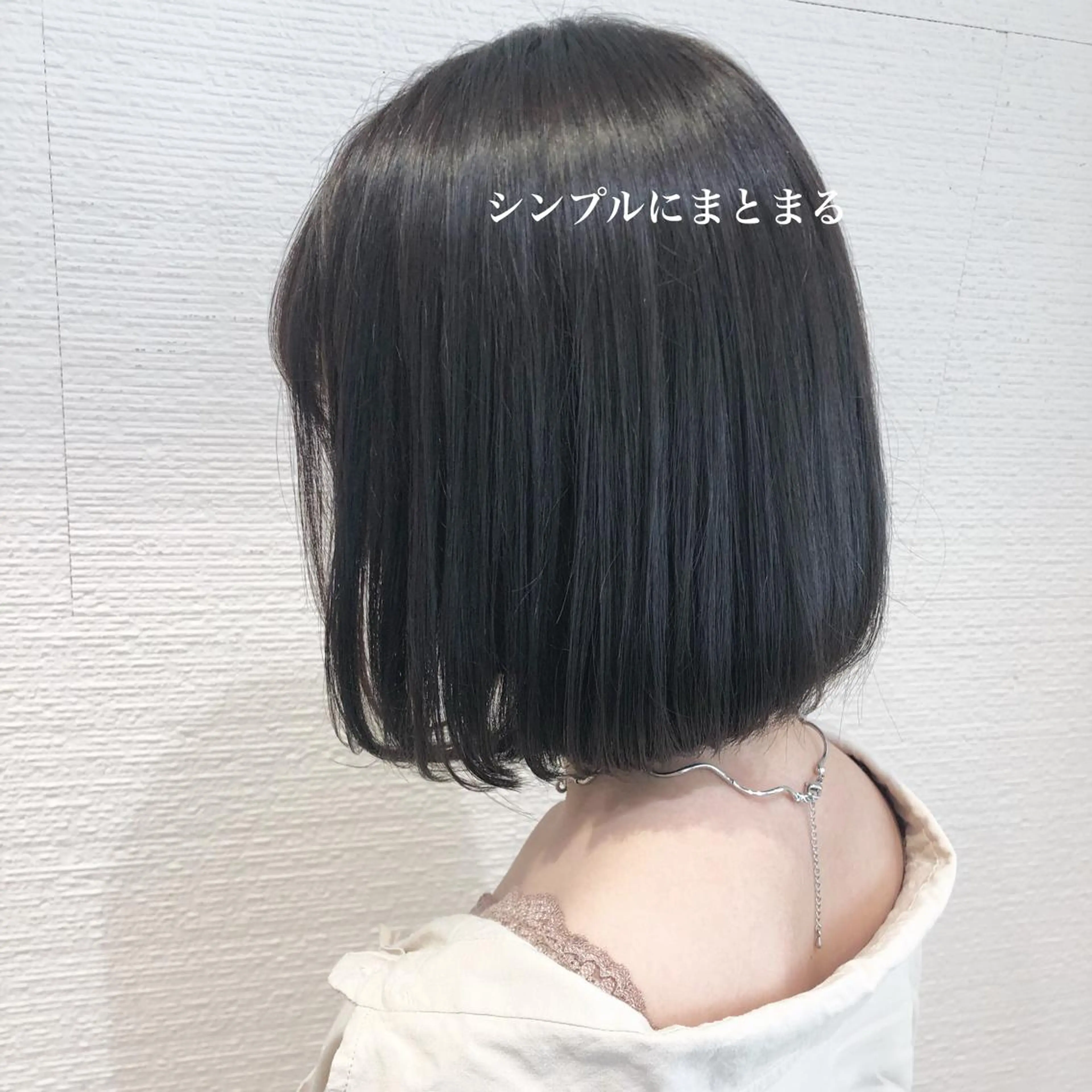 ショート 三鷹で1番ショート ボブをカットする新谷のヘアスタイル