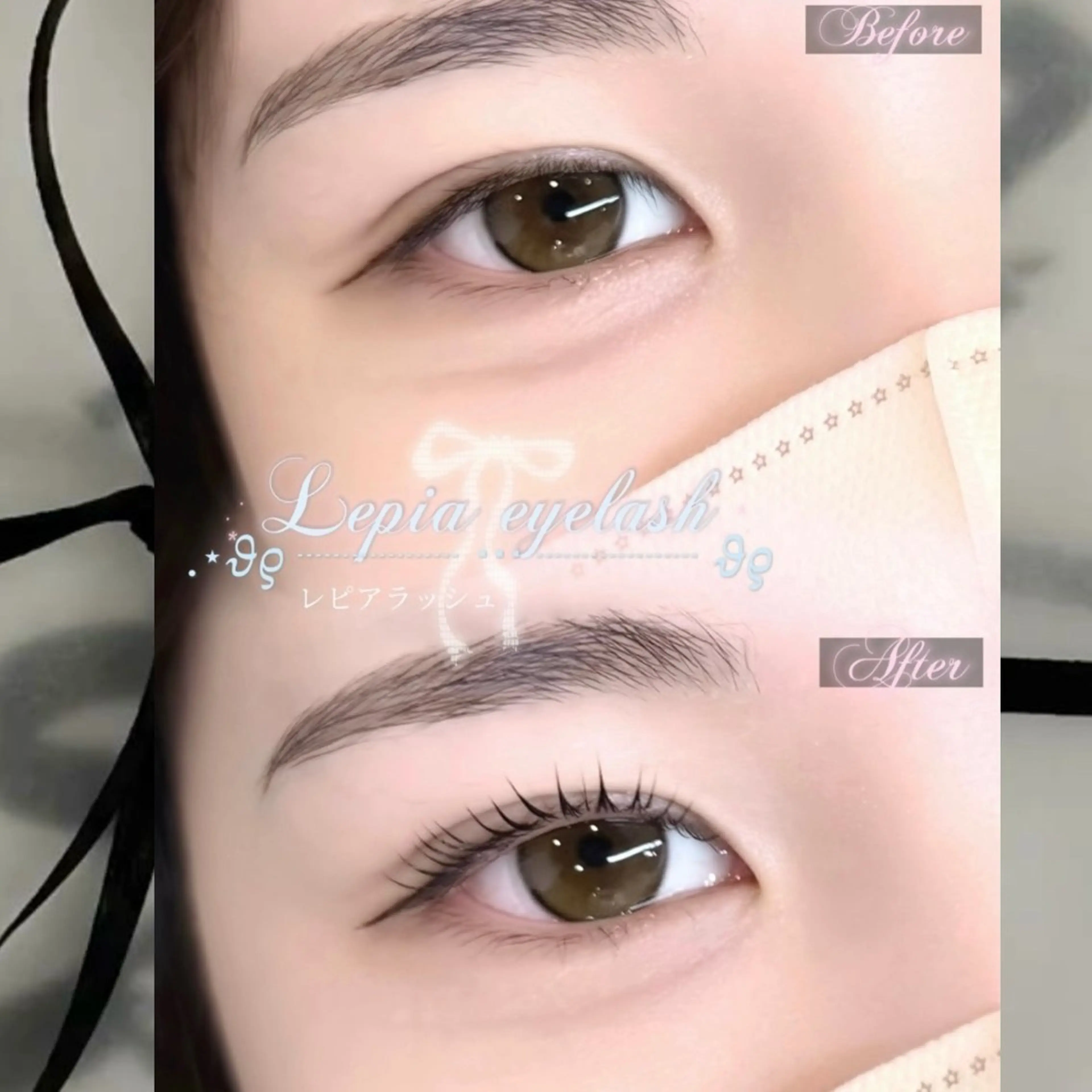 マツエク・マツパ 𝜗𝜚加藤 ⟡LEPIAのマツエク・マツパデザイン