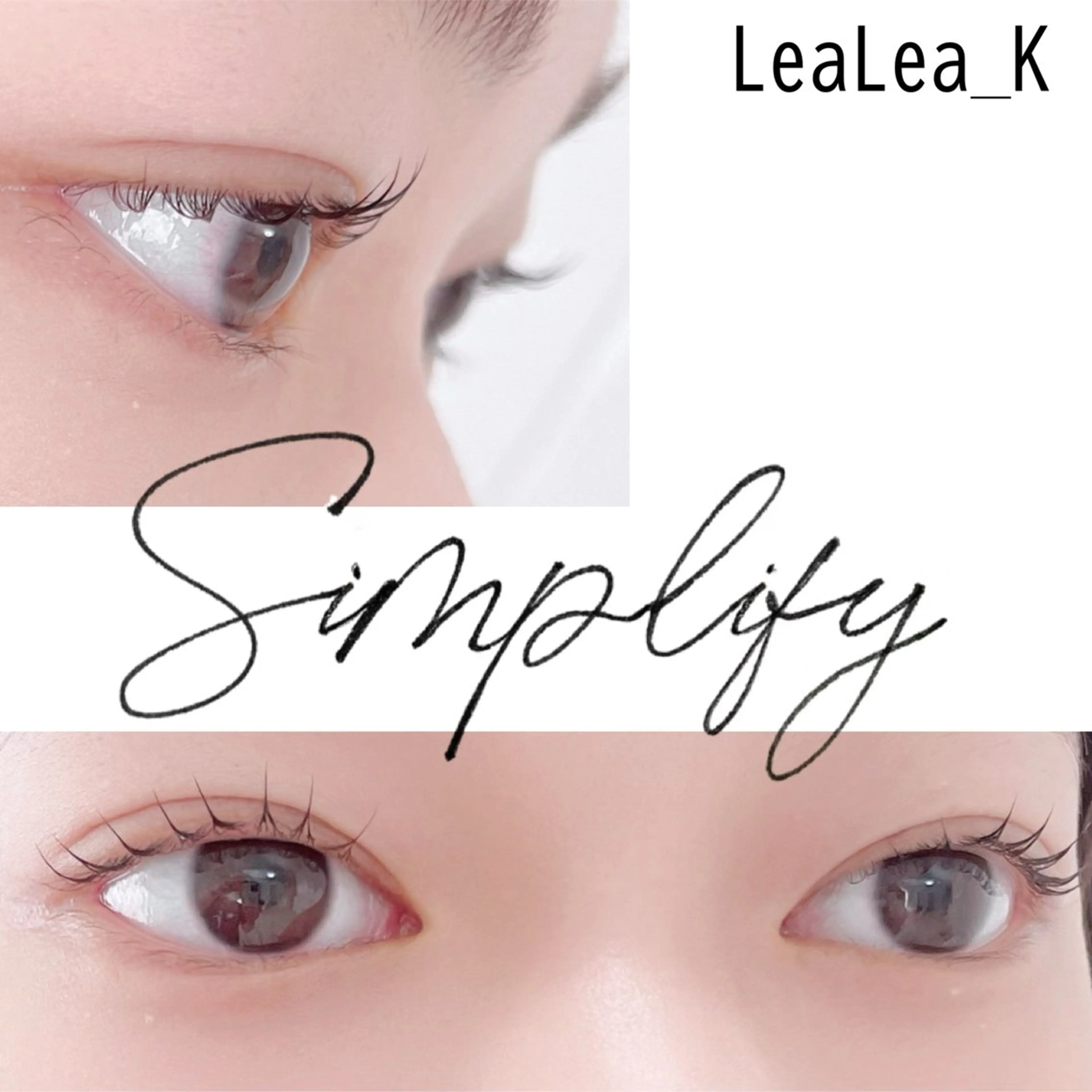 マツエク・マツパ 一重×まつ毛パーマ LeaLea_K MIZUKIのマツエク・マツパデザイン