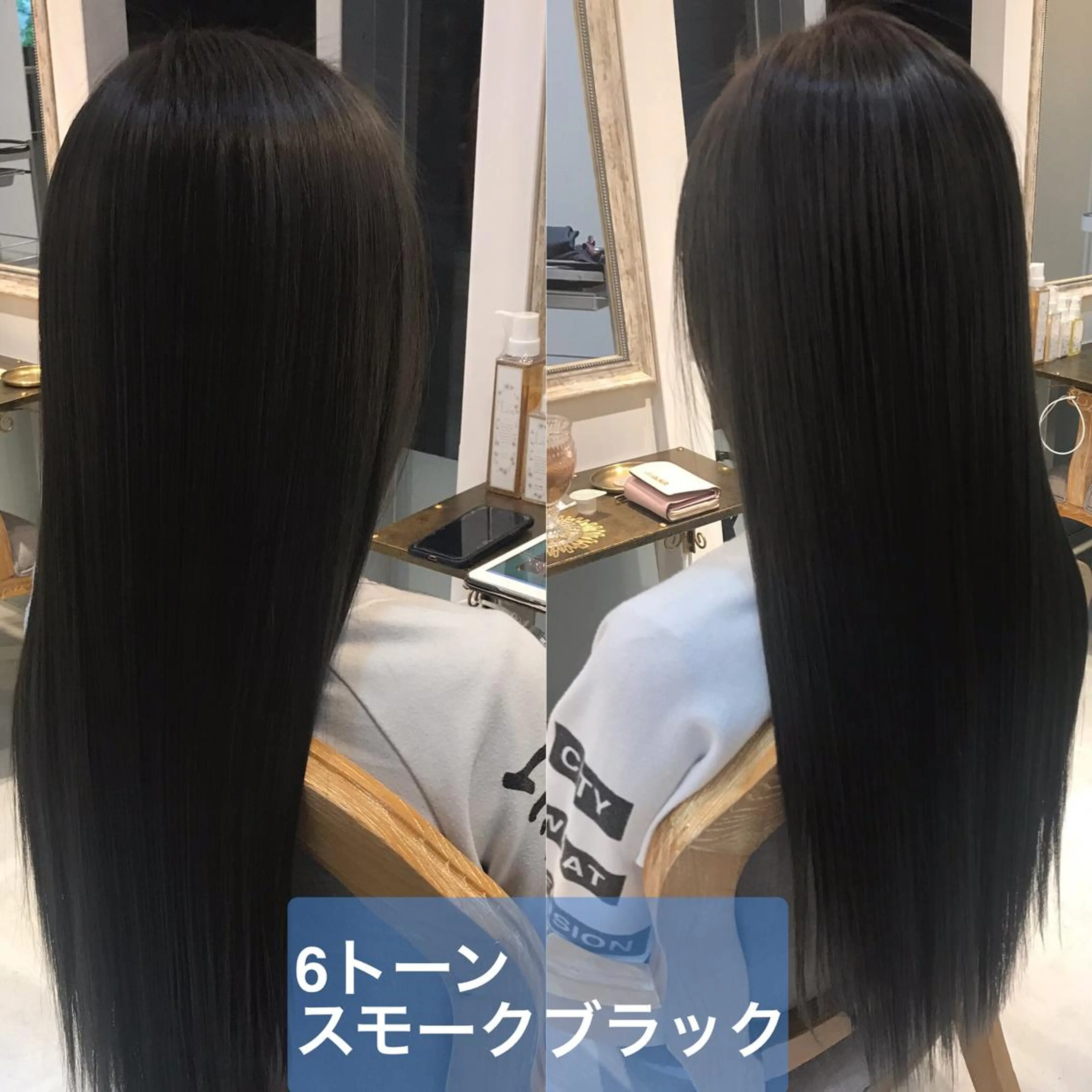 ロング カラー 髪質改善 トリートメント 小柳 公邦のヘアスタイル