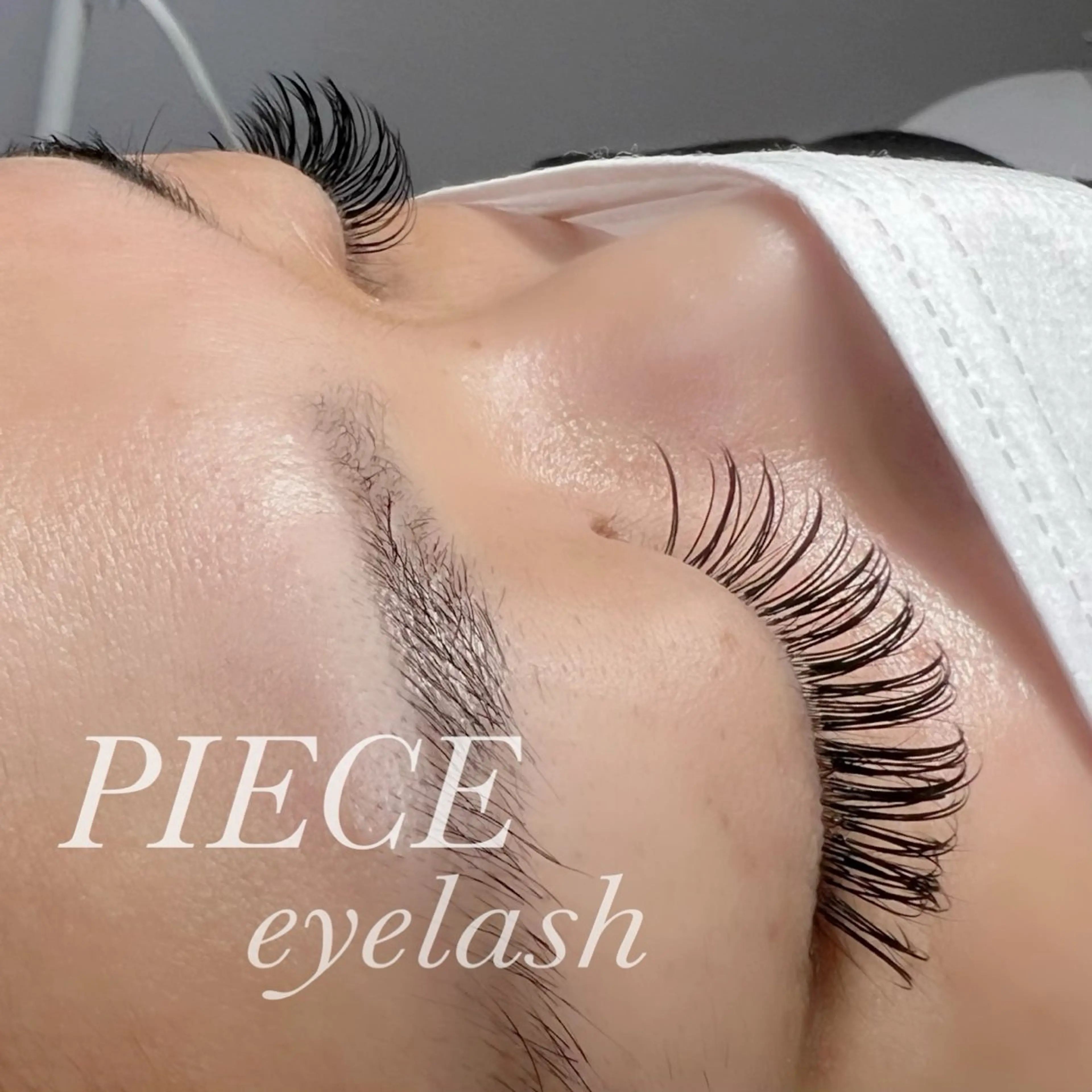 フラットラッシュ120本の写真