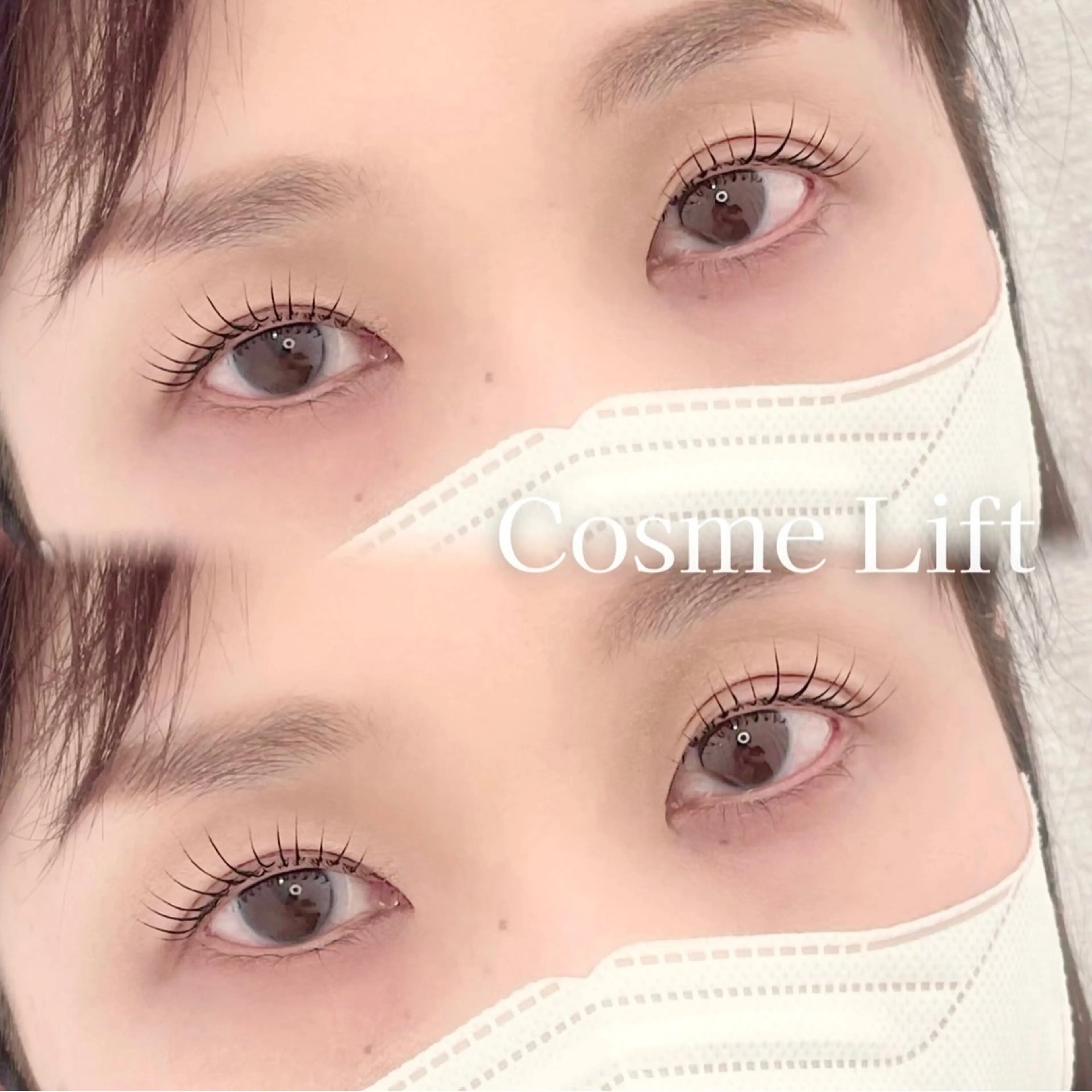 マツエク・マツパ マツパ URARA 【lazo】のその他イメージ