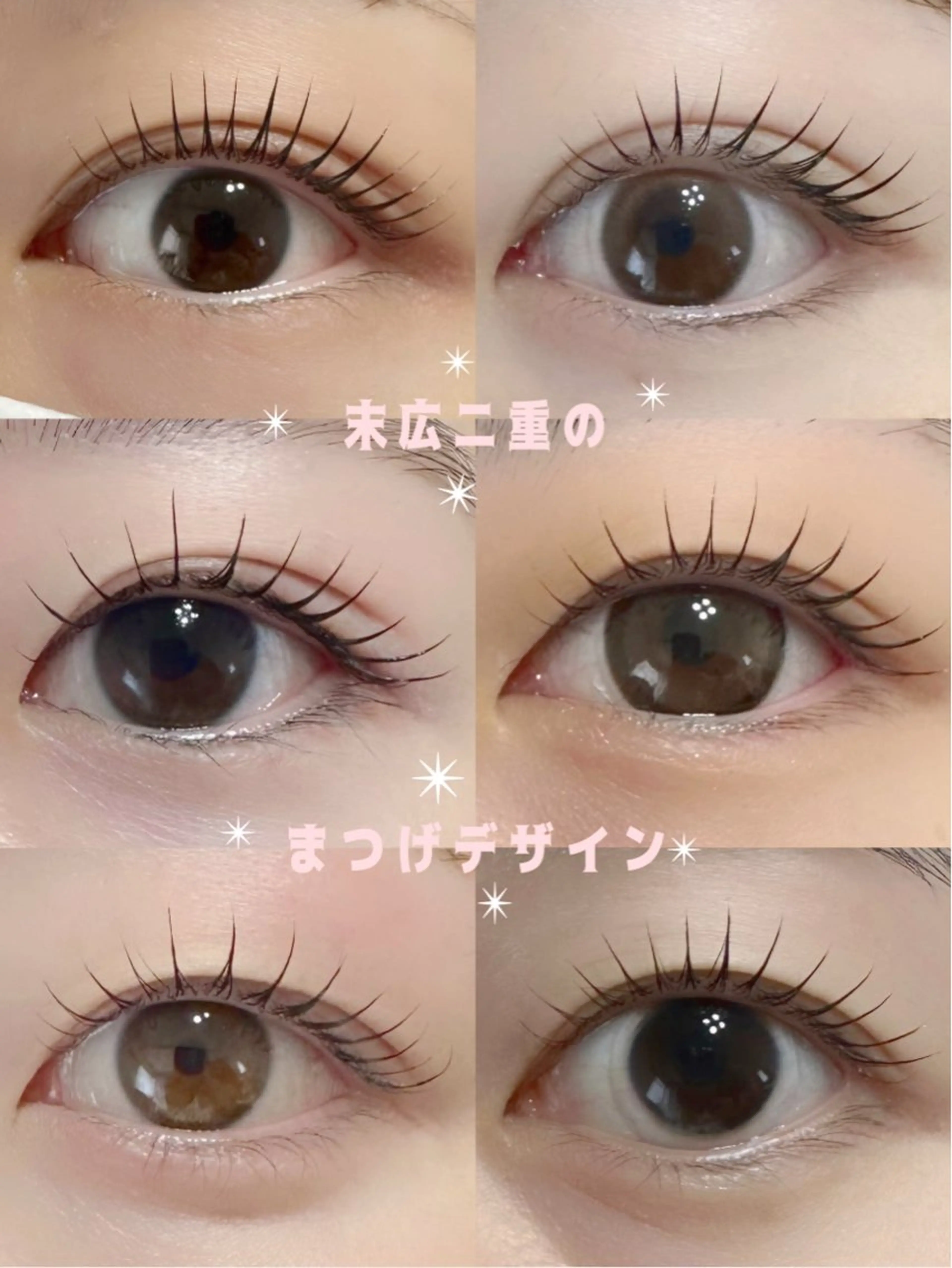 マツエク・マツパ まつげパーマ 一重×まつ毛パーマ マツパ charm 【📍大名】のマツエク・マツパデザイン