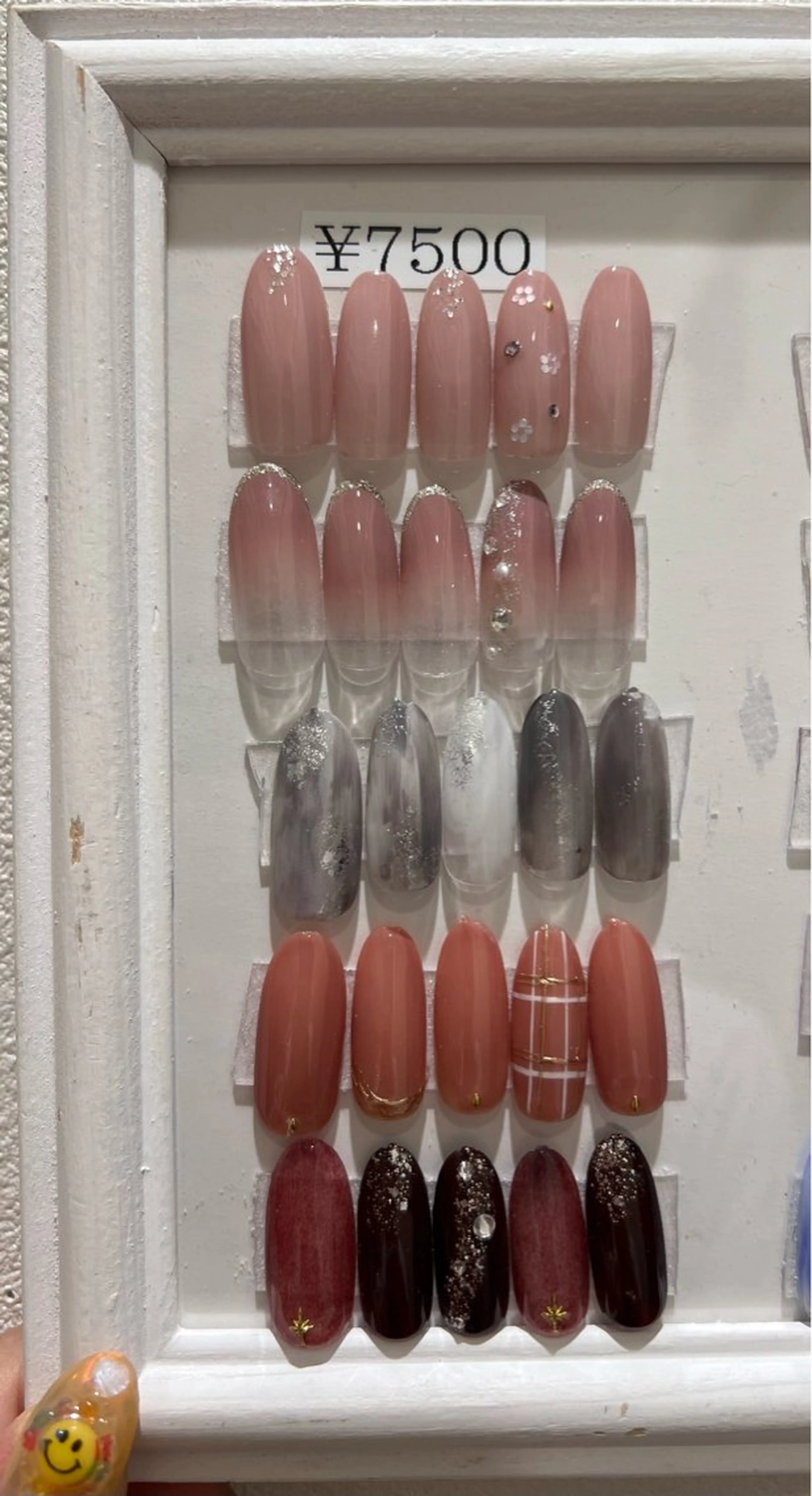 ネイル 田中 夏海のネイルデザイン