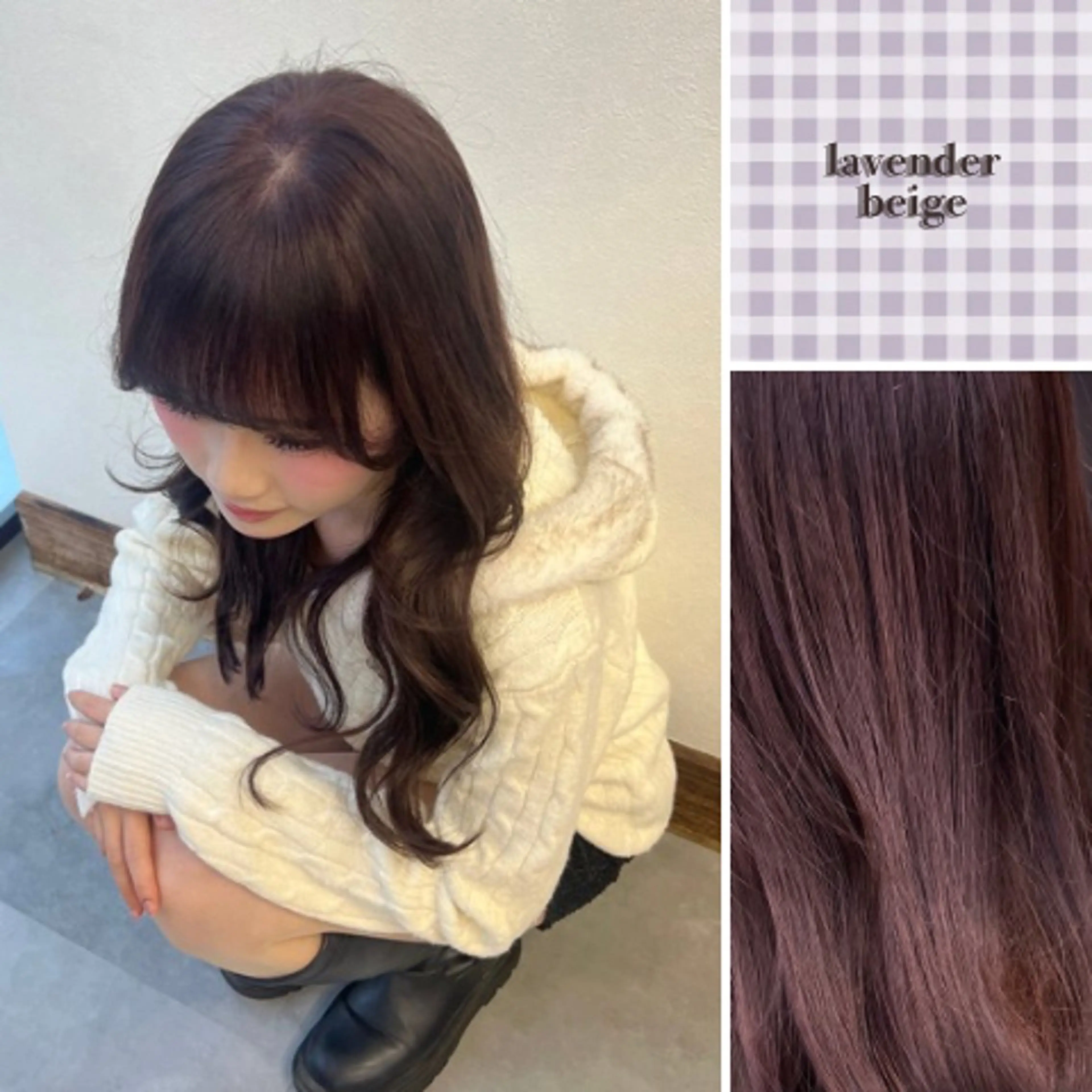 カラー 🫧艶カラー特化🫧 セット/mona🩵のヘアスタイル