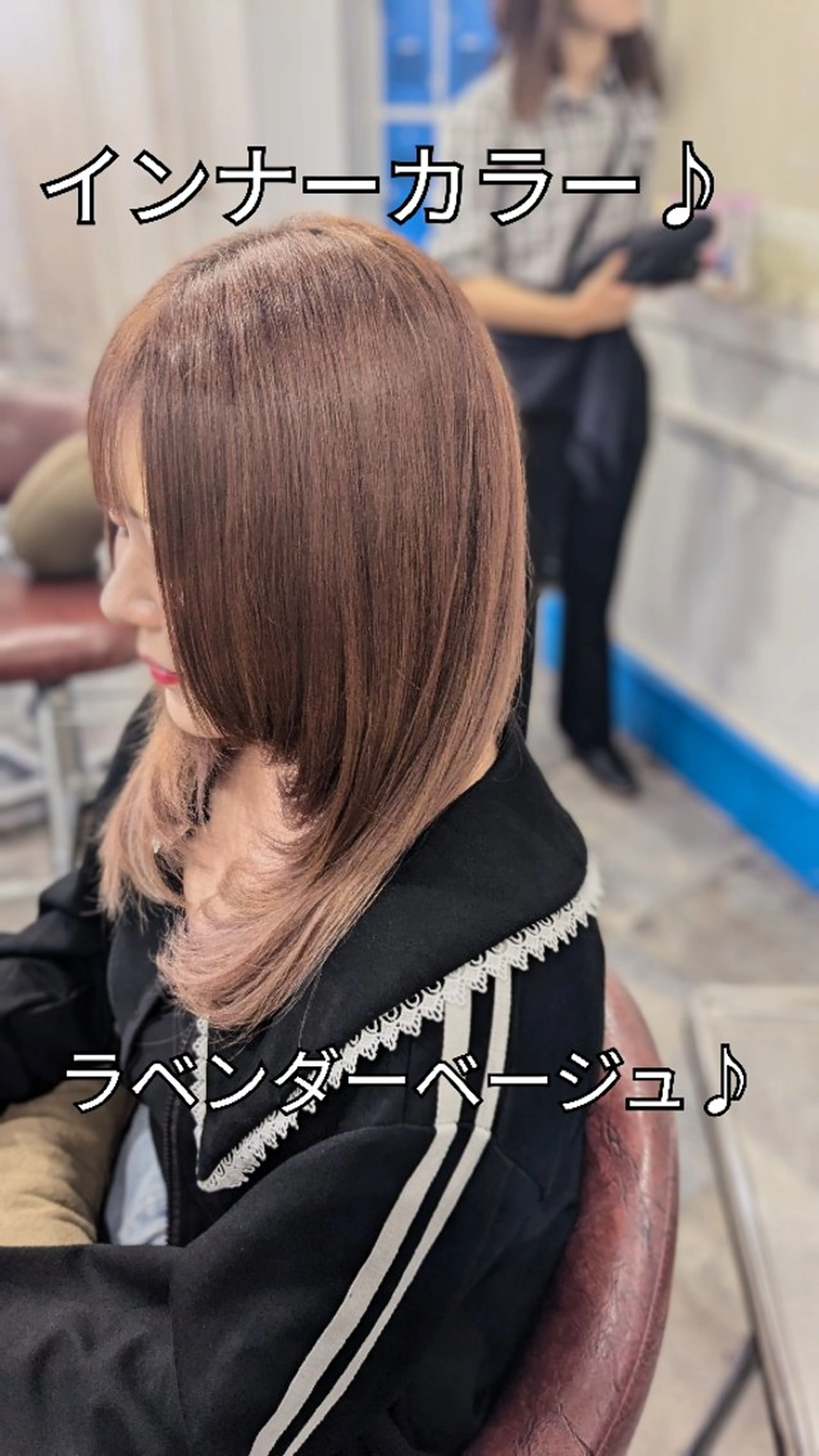 セミロング カラー セミロングパーマ アディクシーカラー バレイヤージュ ベージュカラー ブリーチ カット ヘアカラー トリートメント メンズパーマ/顔周り レイヤーカット/えののヘアスタイル